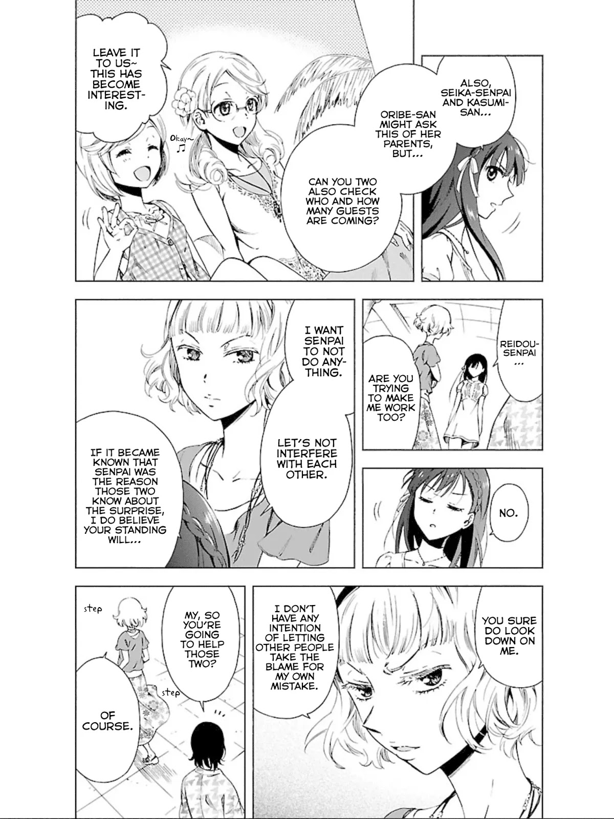 Hitotsu Yane no Shita no Chapter 11 page 6 - Chapter 11: Arguing Under One Roof