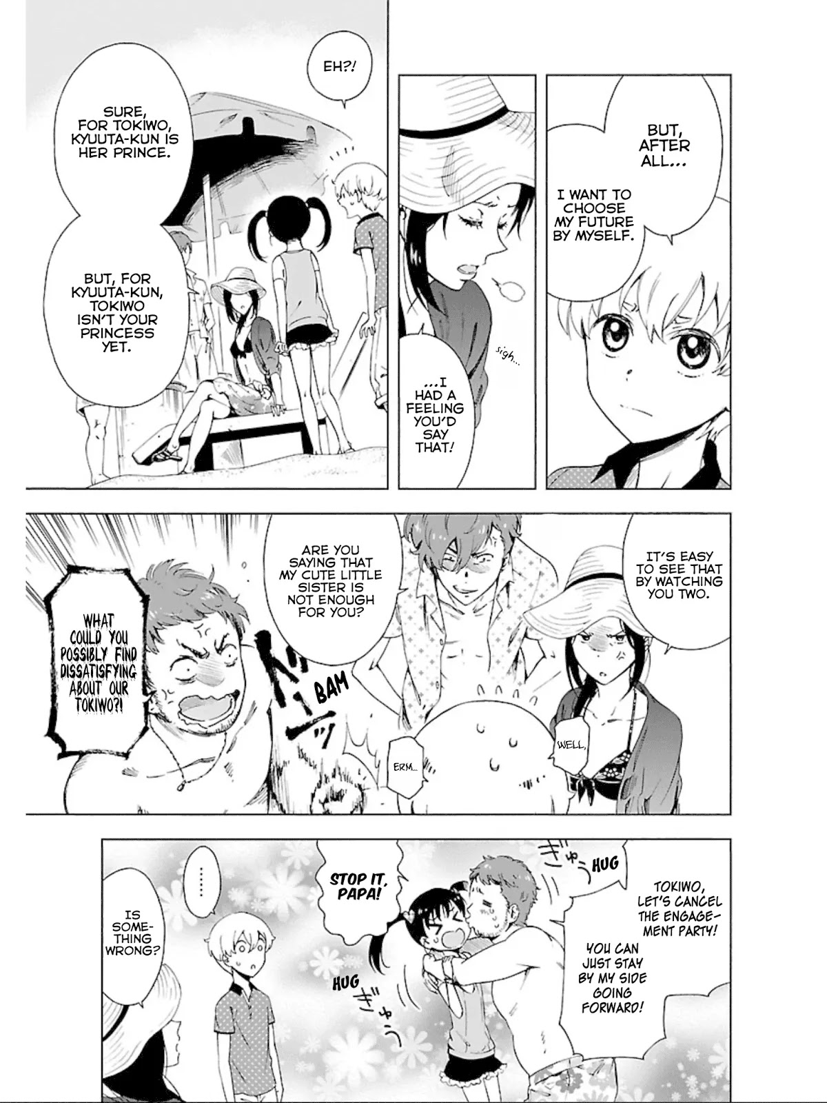 Hitotsu Yane no Shita no Chapter 11 page 8 - Chapter 11: Arguing Under One Roof