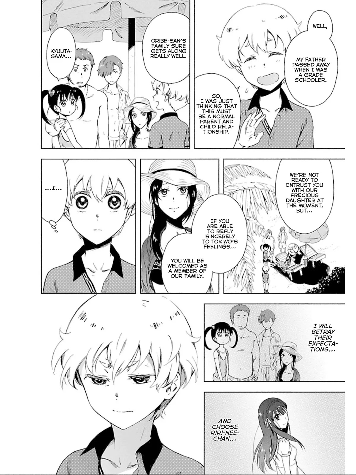 Hitotsu Yane no Shita no Chapter 11 page 9 - Chapter 11: Arguing Under One Roof