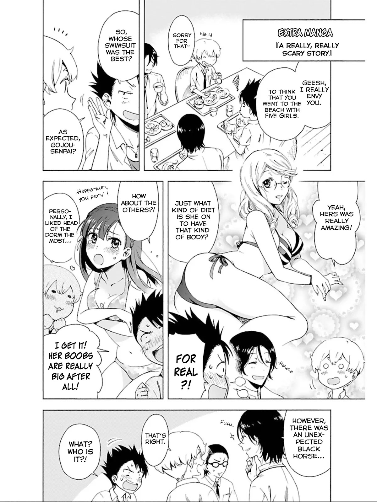Hitotsu Yane no Shita no Chapter 12.5 page 1 - Chapter 12.5: A Really, Really Scary Story
