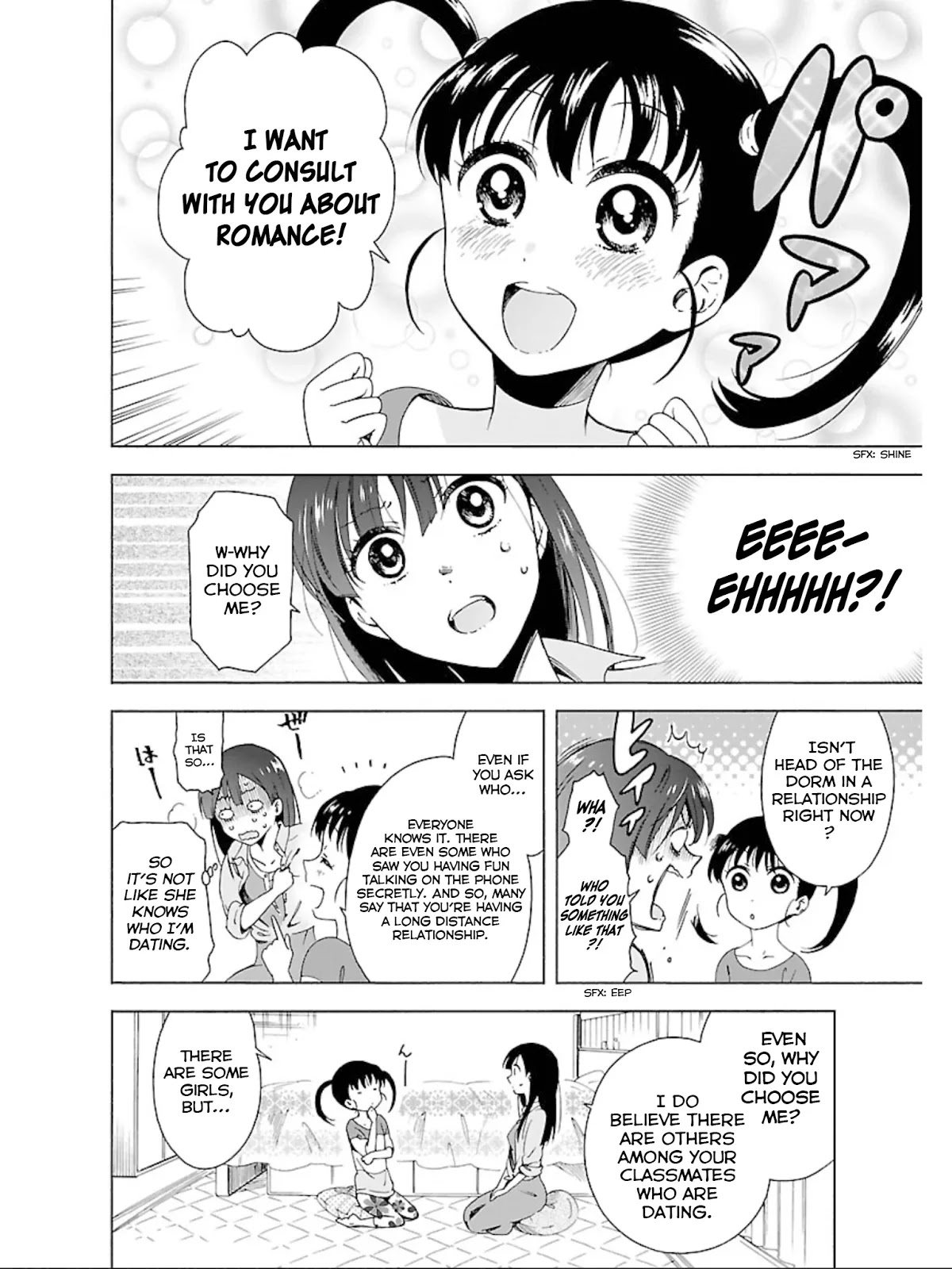 Hitotsu Yane no Shita no Chapter 12 page 15 - Chapter 12: Girl Power Under One Roof