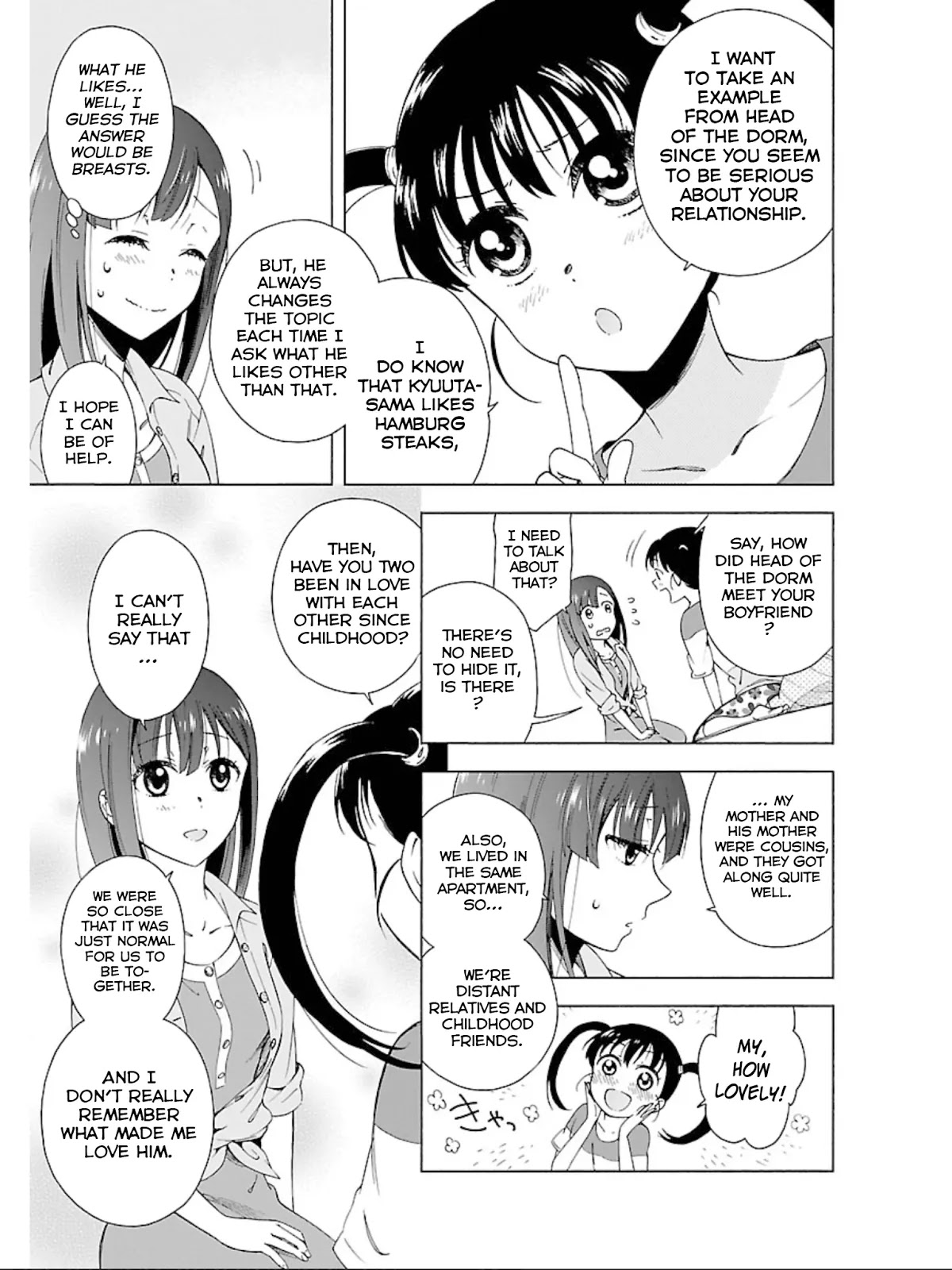 Hitotsu Yane no Shita no Chapter 12 page 16 - Chapter 12: Girl Power Under One Roof