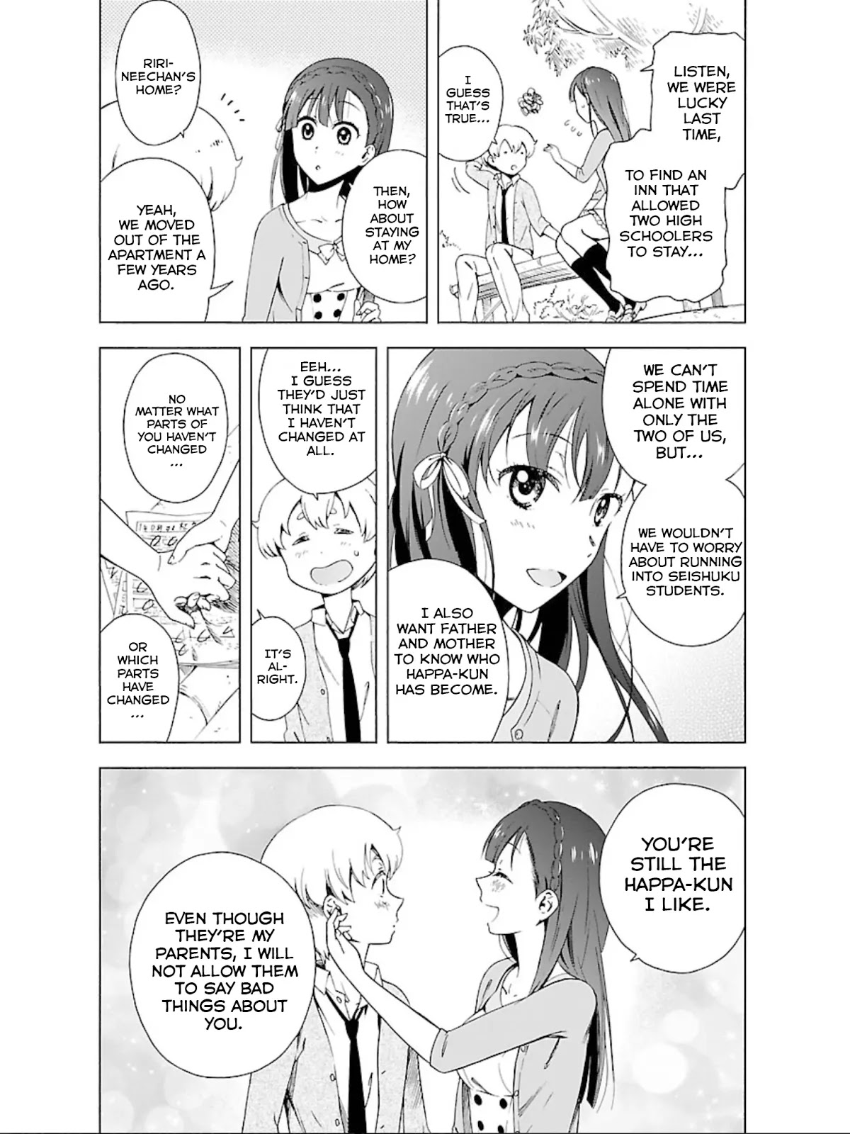Hitotsu Yane no Shita no Chapter 12 page 5 - Chapter 12: Girl Power Under One Roof