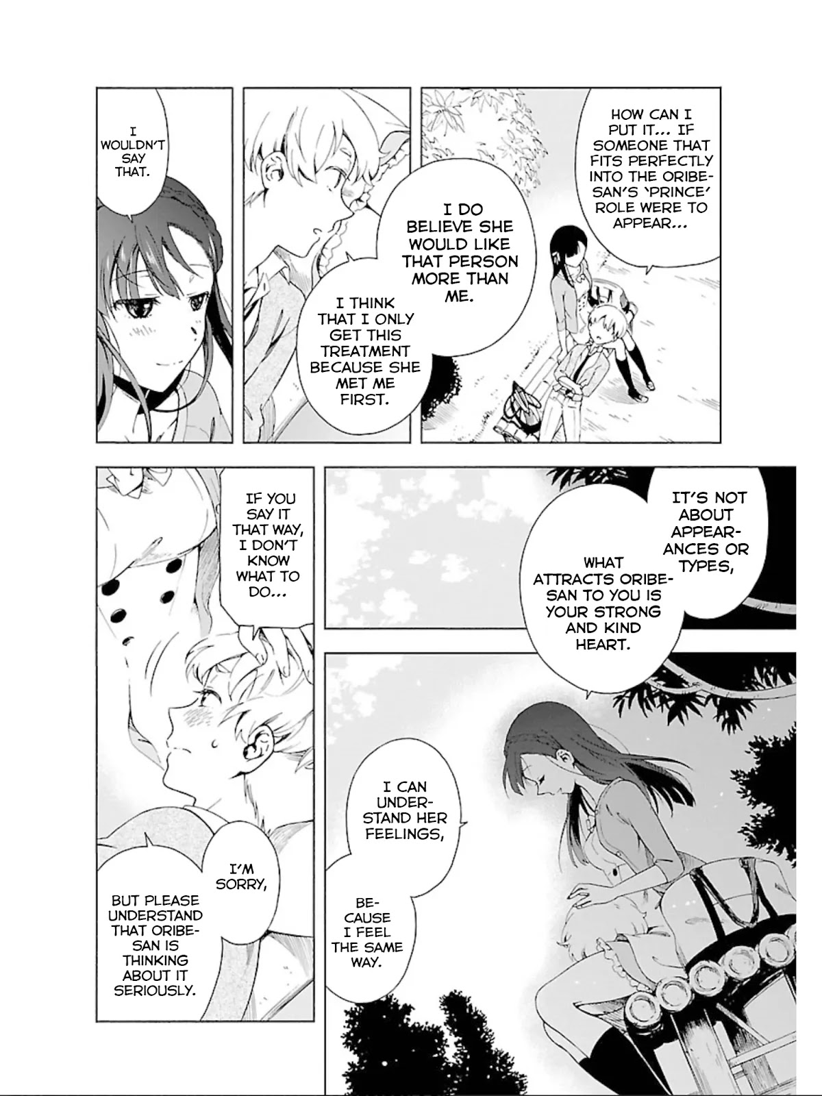 Hitotsu Yane no Shita no Chapter 12 page 7 - Chapter 12: Girl Power Under One Roof