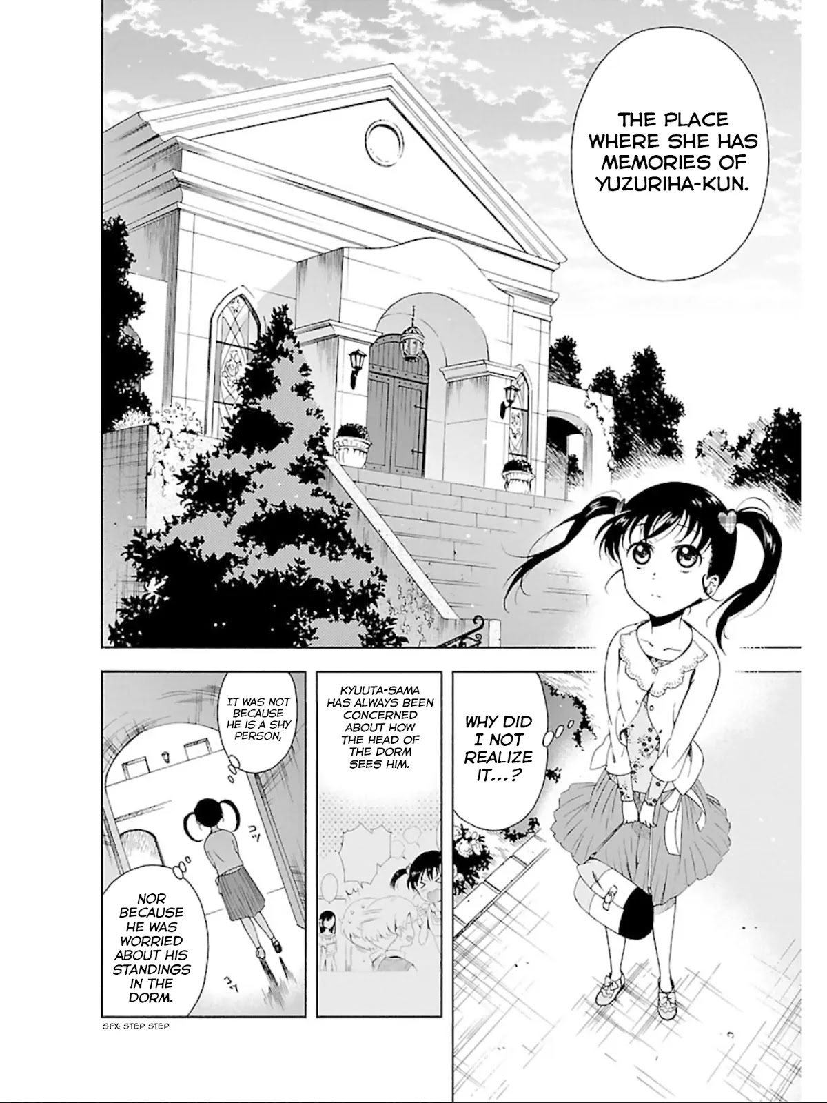 Hitotsu Yane no Shita no Chapter 13 page 15 - Chapter 13: Runaway Under One Roof
