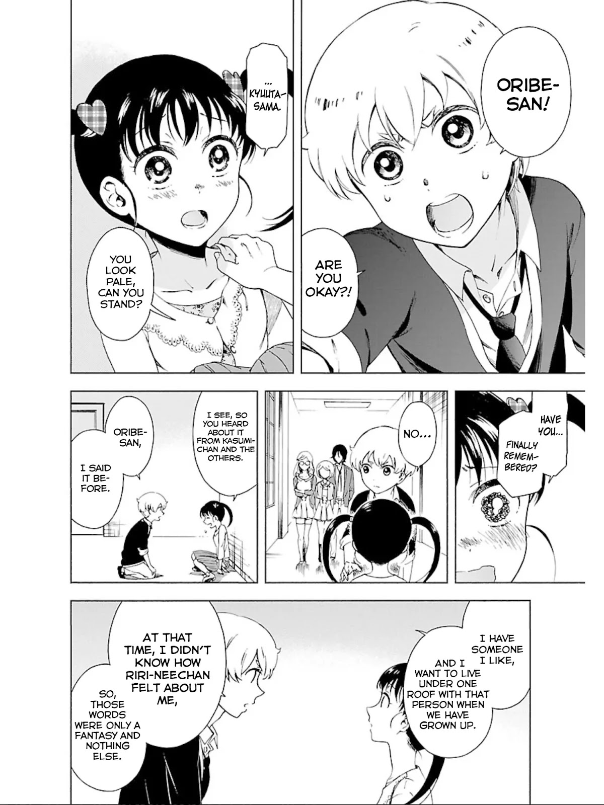 Hitotsu Yane no Shita no Chapter 13 page 17 - Chapter 13: Runaway Under One Roof