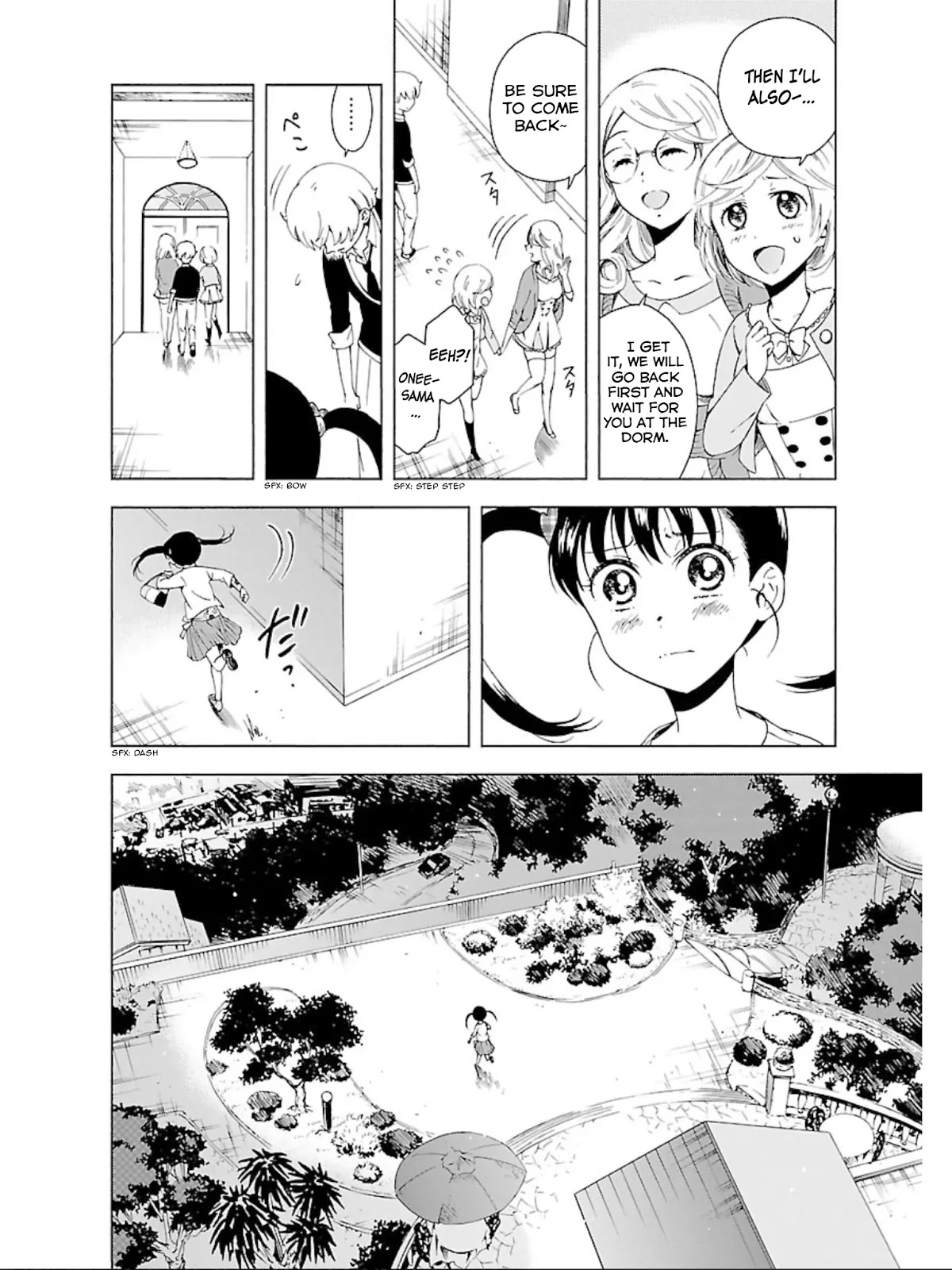 Hitotsu Yane no Shita no Chapter 13 page 21 - Chapter 13: Runaway Under One Roof