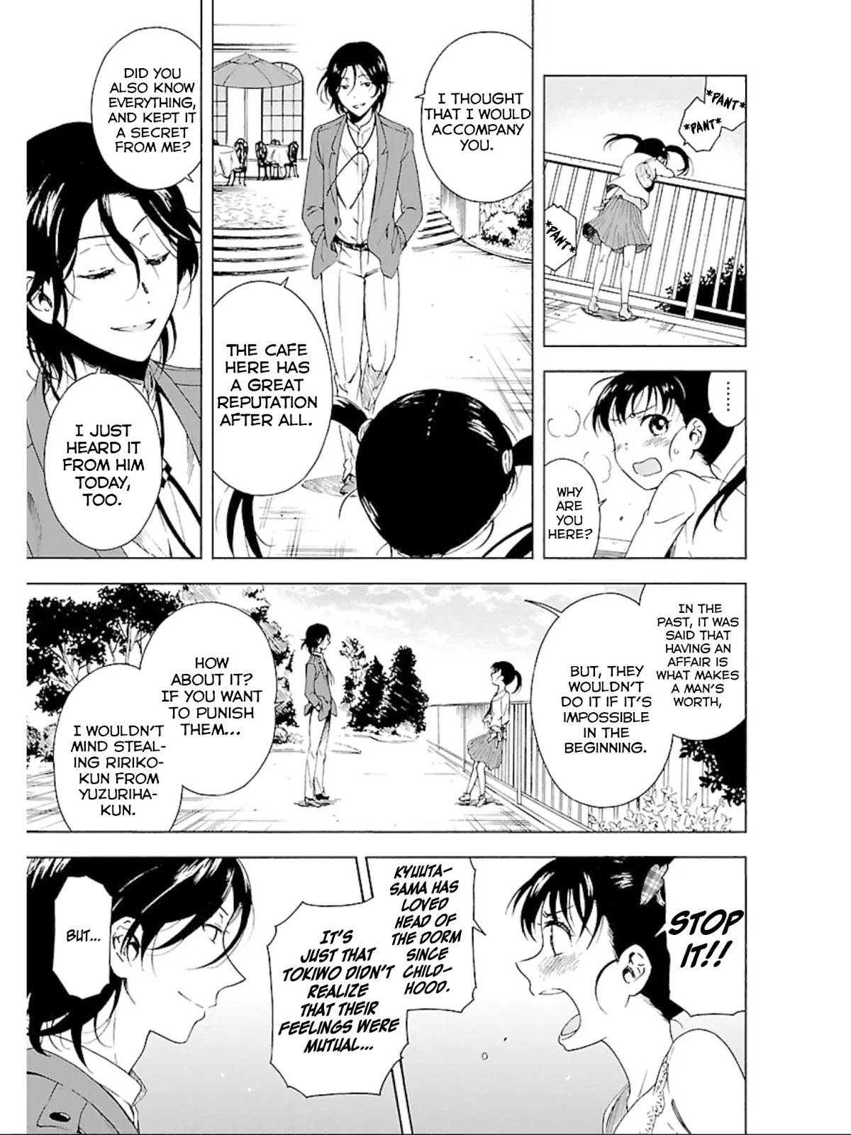 Hitotsu Yane no Shita no Chapter 13 page 22 - Chapter 13: Runaway Under One Roof