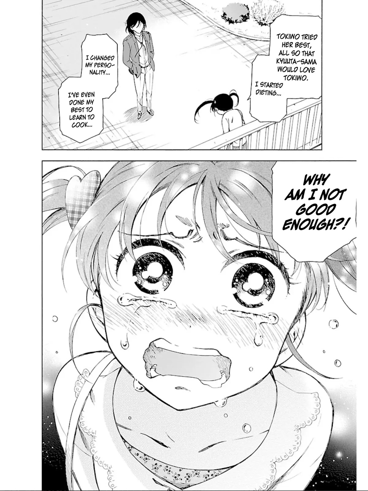 Hitotsu Yane no Shita no Chapter 13 page 23 - Chapter 13: Runaway Under One Roof