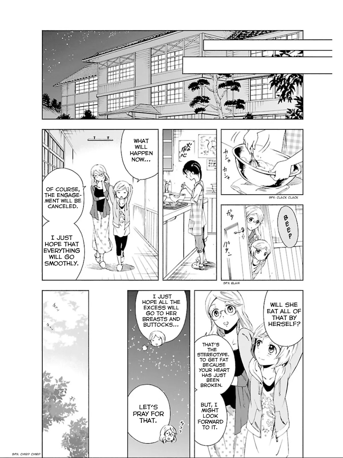 Hitotsu Yane no Shita no Chapter 13 page 26 - Chapter 13: Runaway Under One Roof