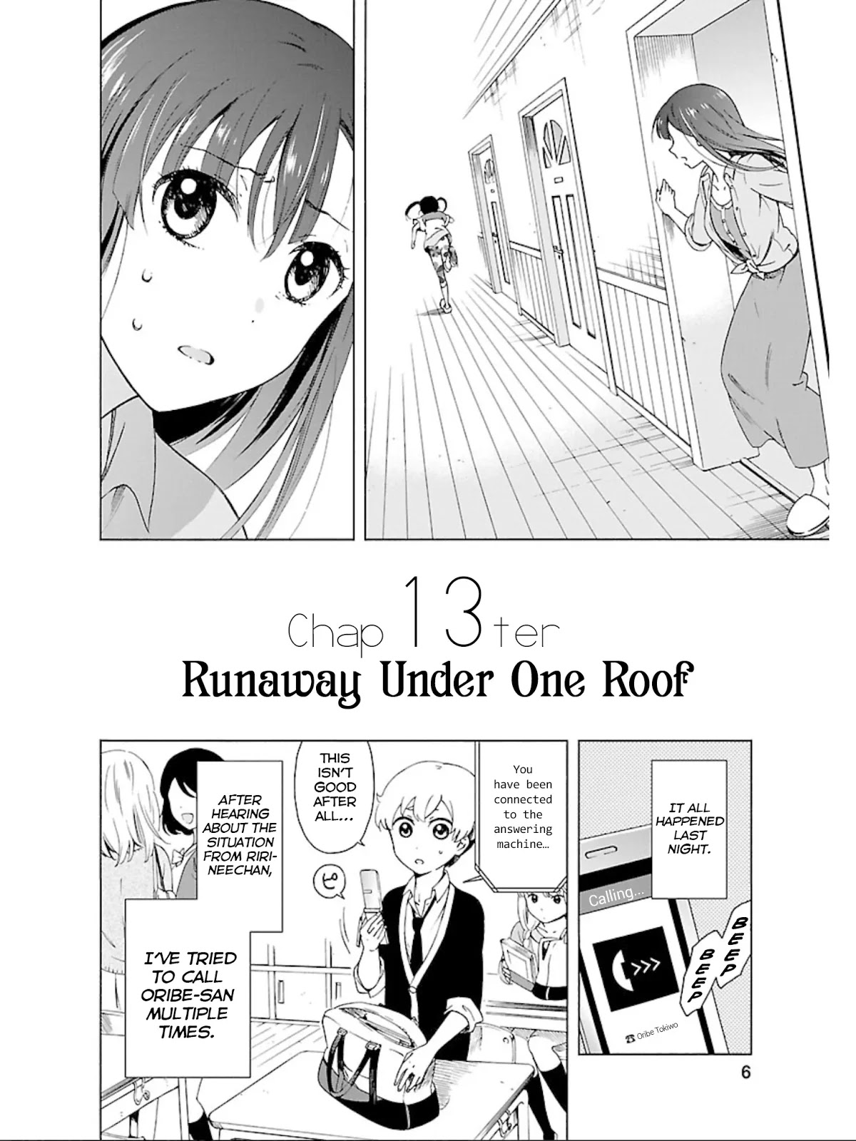 Hitotsu Yane no Shita no Chapter 13 page 5 - Chapter 13: Runaway Under One Roof