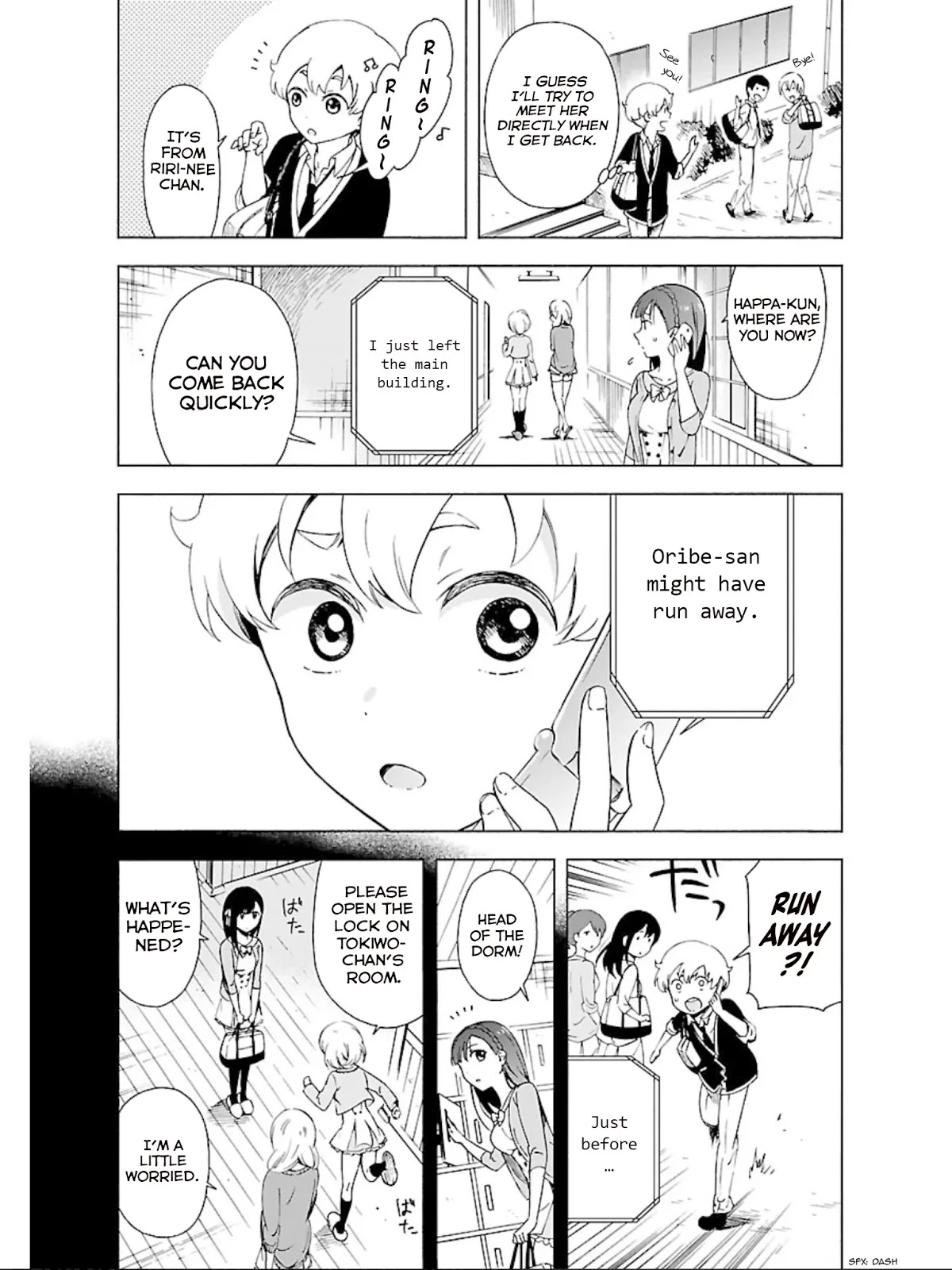 Hitotsu Yane no Shita no Chapter 13 page 6 - Chapter 13: Runaway Under One Roof