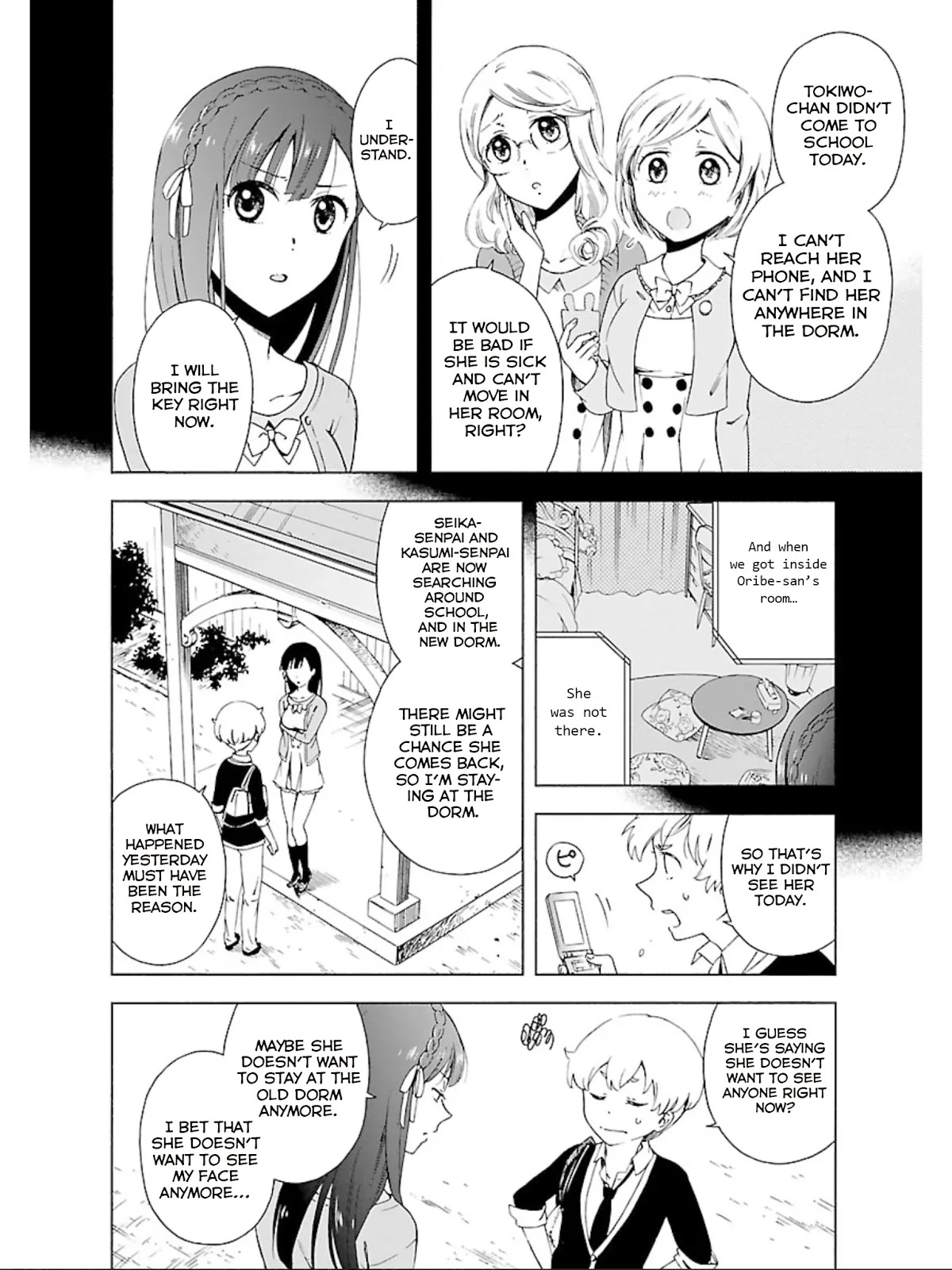 Hitotsu Yane no Shita no Chapter 13 page 7 - Chapter 13: Runaway Under One Roof