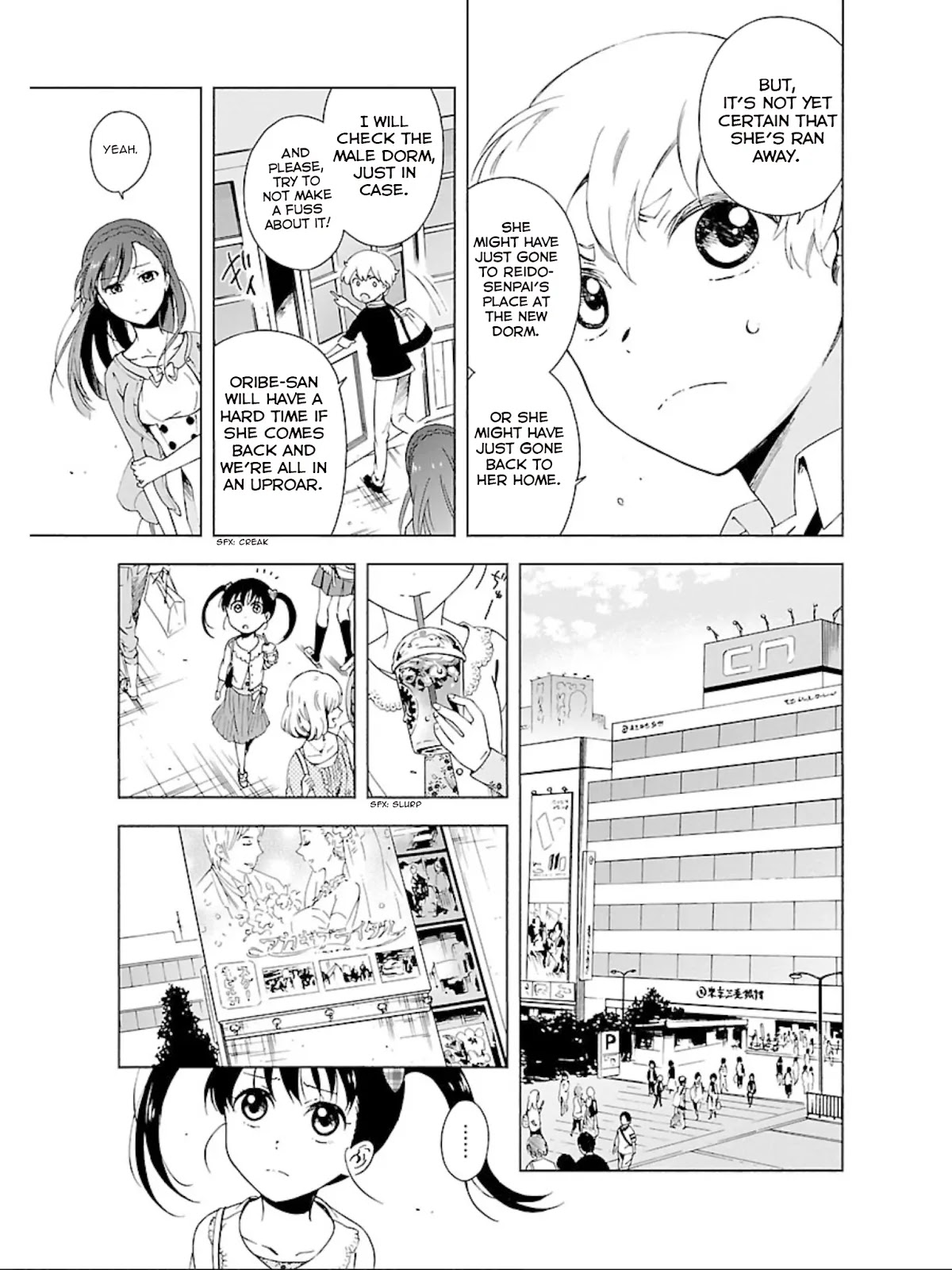 Hitotsu Yane no Shita no Chapter 13 page 8 - Chapter 13: Runaway Under One Roof