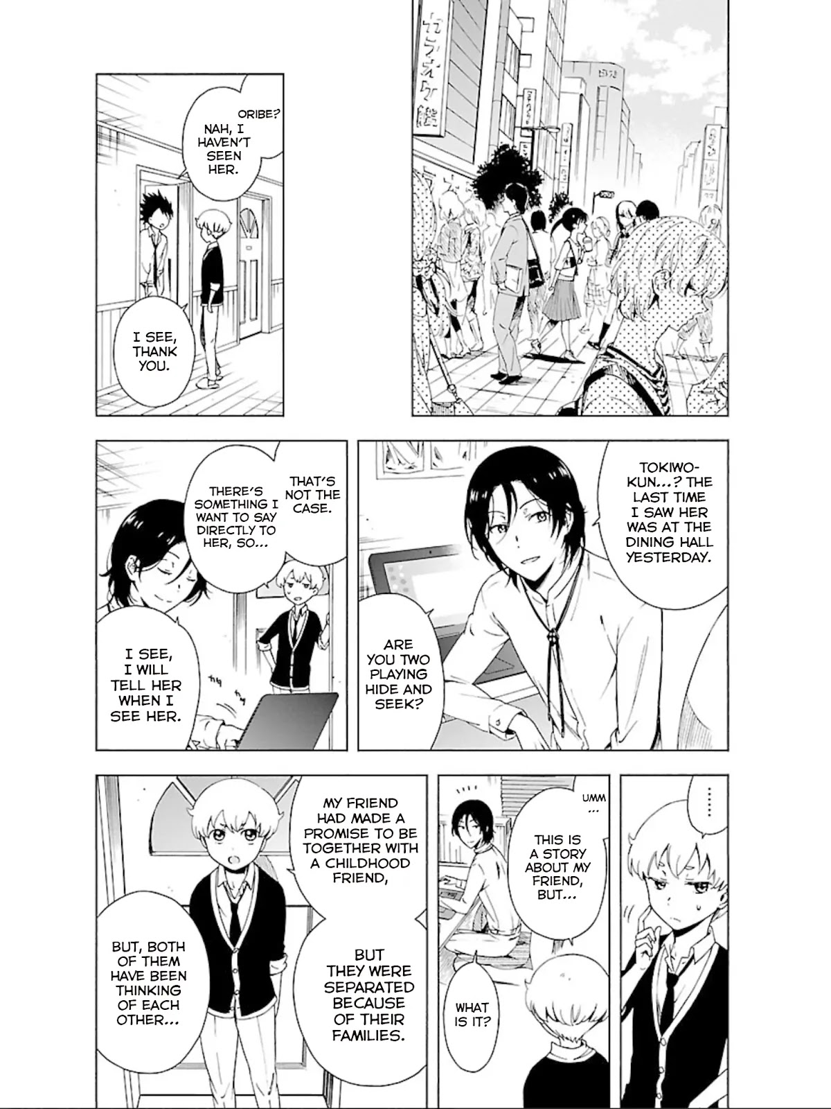 Hitotsu Yane no Shita no Chapter 13 page 9 - Chapter 13: Runaway Under One Roof