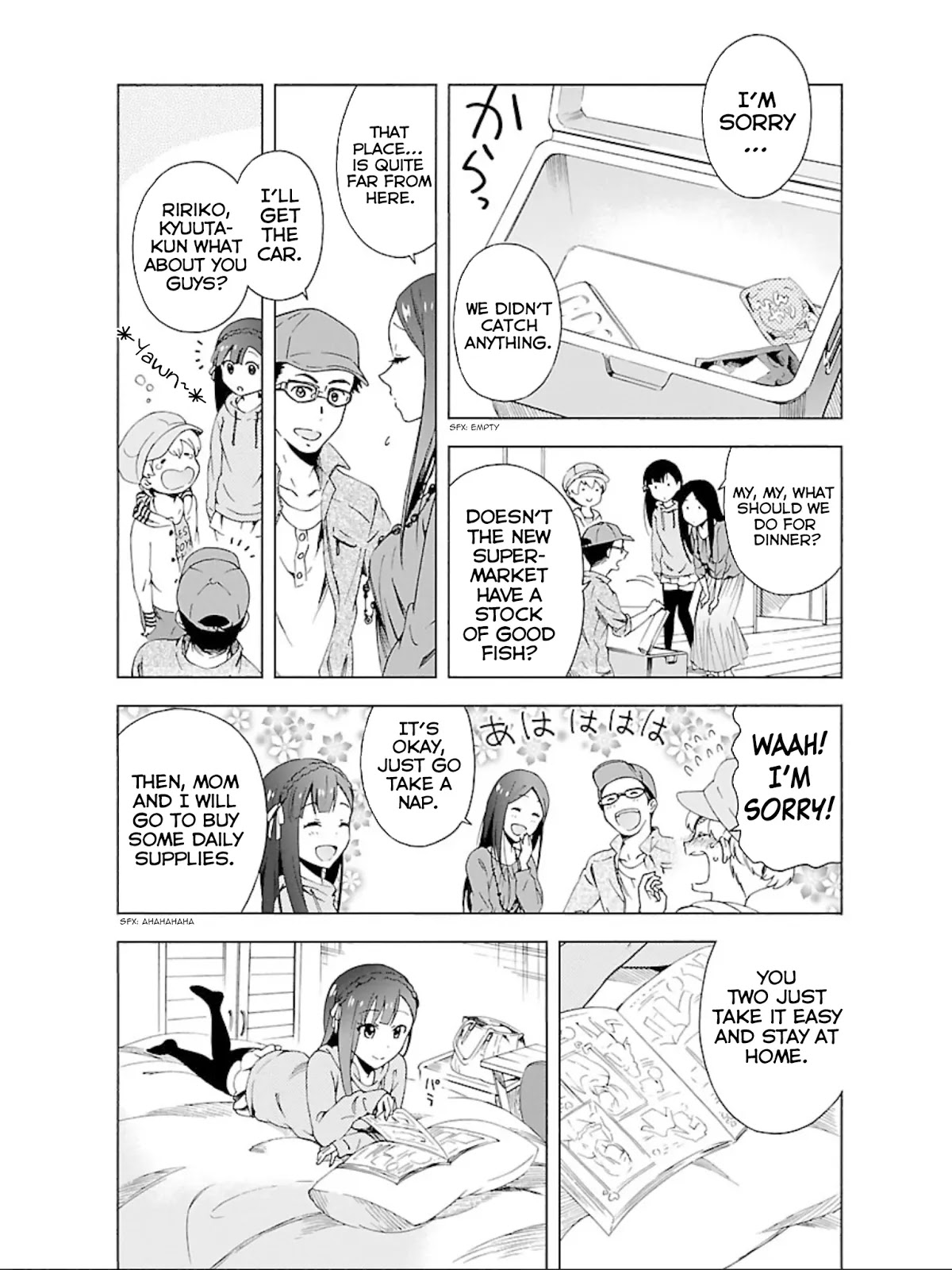 Hitotsu Yane no Shita no Chapter 14 page 12 - Chapter 14: Fight Under One Roof