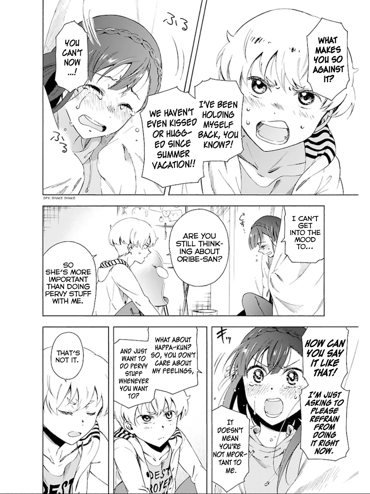 Hitotsu Yane no Shita no Chapter 14 page 15 - Chapter 14: Fight Under One Roof