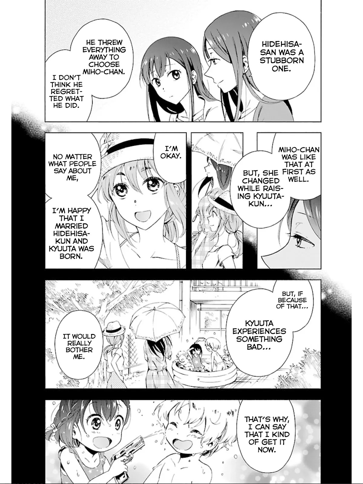 Hitotsu Yane no Shita no Chapter 14 page 20 - Chapter 14: Fight Under One Roof