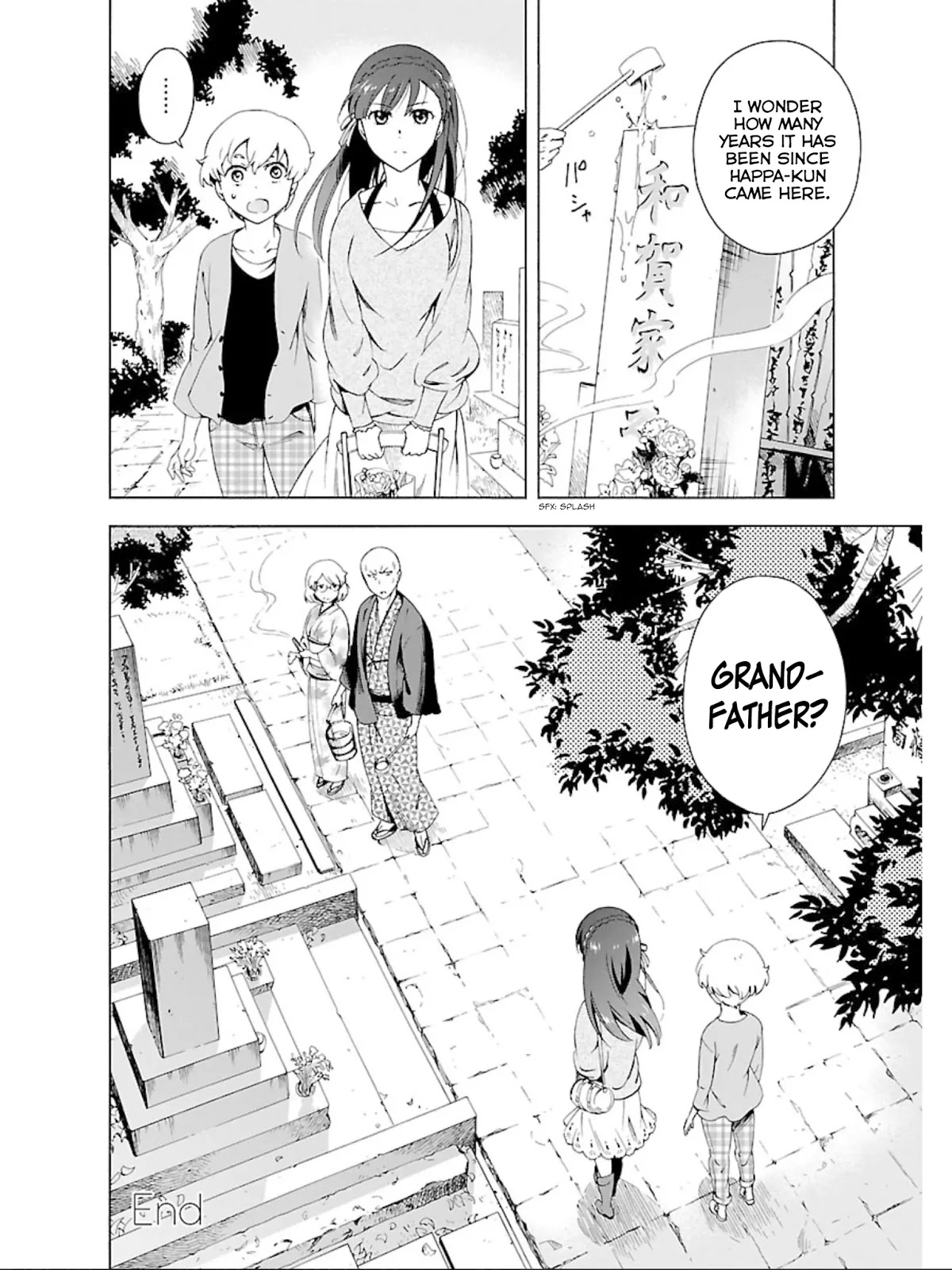 Hitotsu Yane no Shita no Chapter 14 page 25 - Chapter 14: Fight Under One Roof