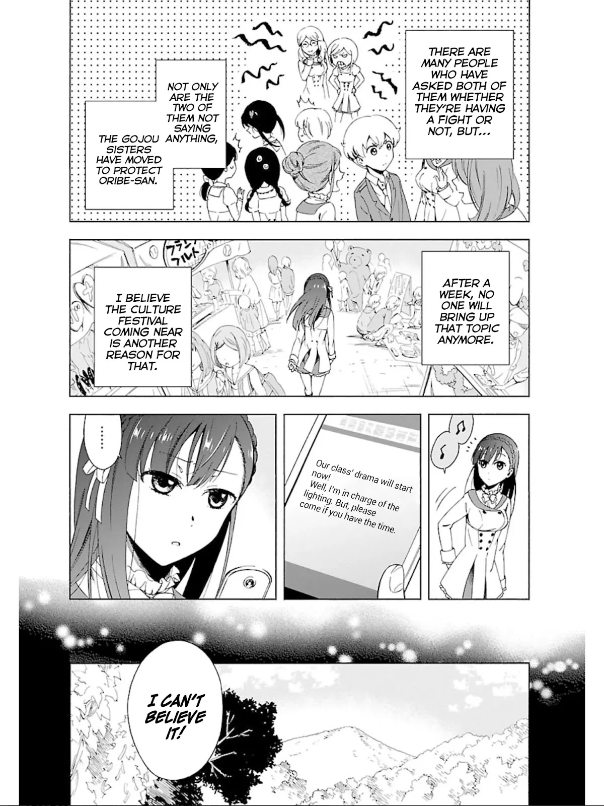 Hitotsu Yane no Shita no Chapter 14 page 5 - Chapter 14: Fight Under One Roof
