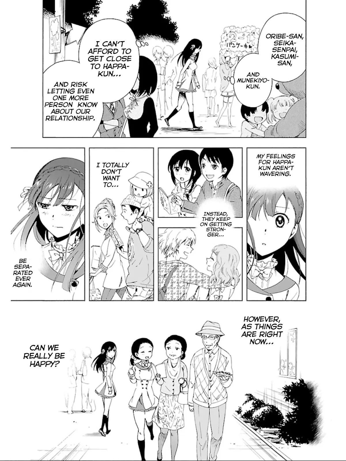 Hitotsu Yane no Shita no Chapter 14 page 8 - Chapter 14: Fight Under One Roof