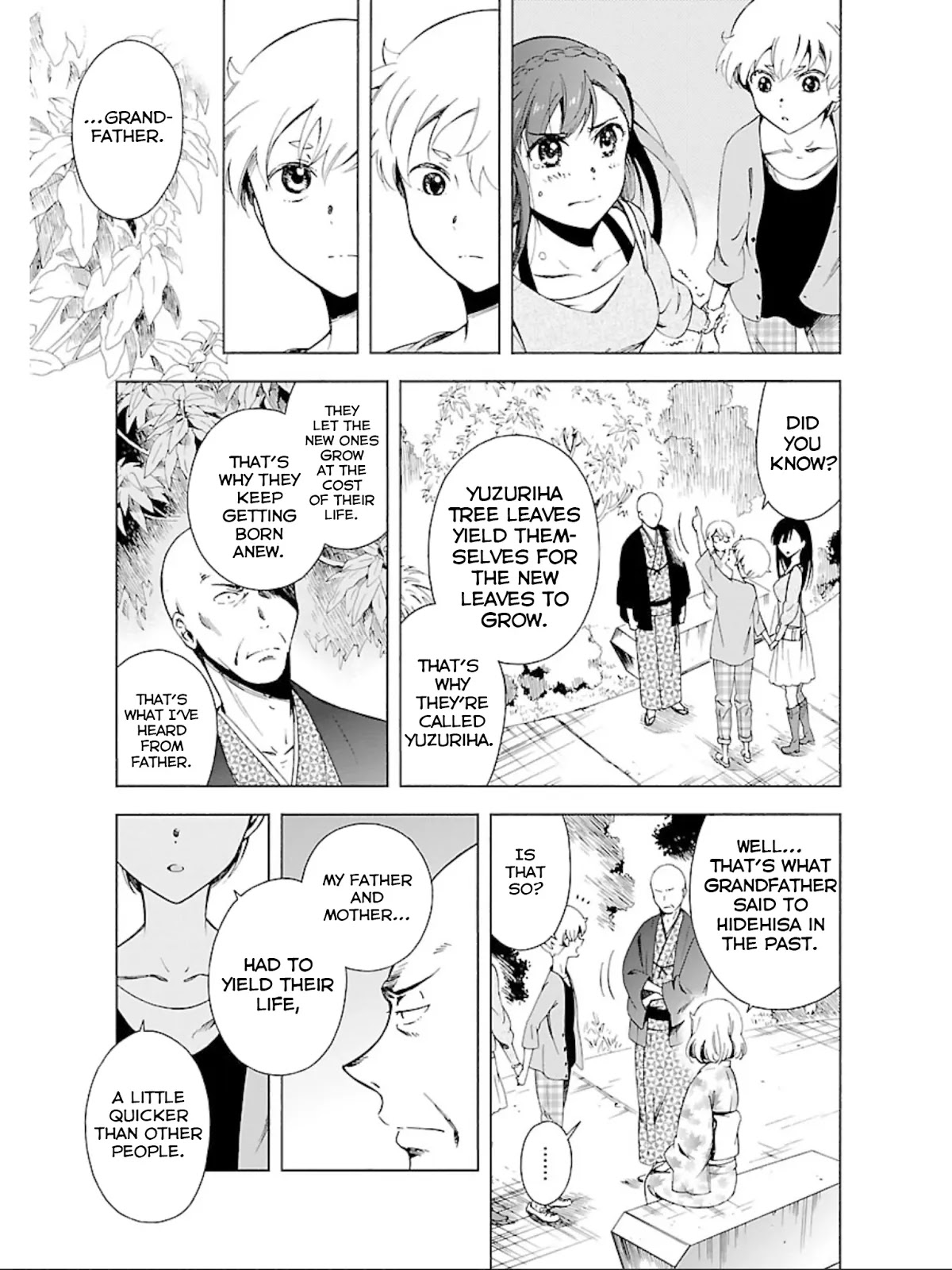 Hitotsu Yane no Shita no Chapter 15 page 10 - Chapter 15: Chance Under One Roof