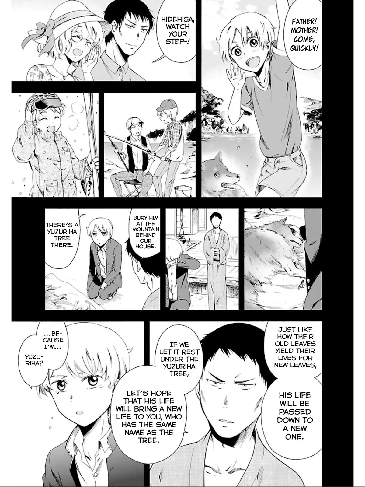 Hitotsu Yane no Shita no Chapter 15 page 12 - Chapter 15: Chance Under One Roof