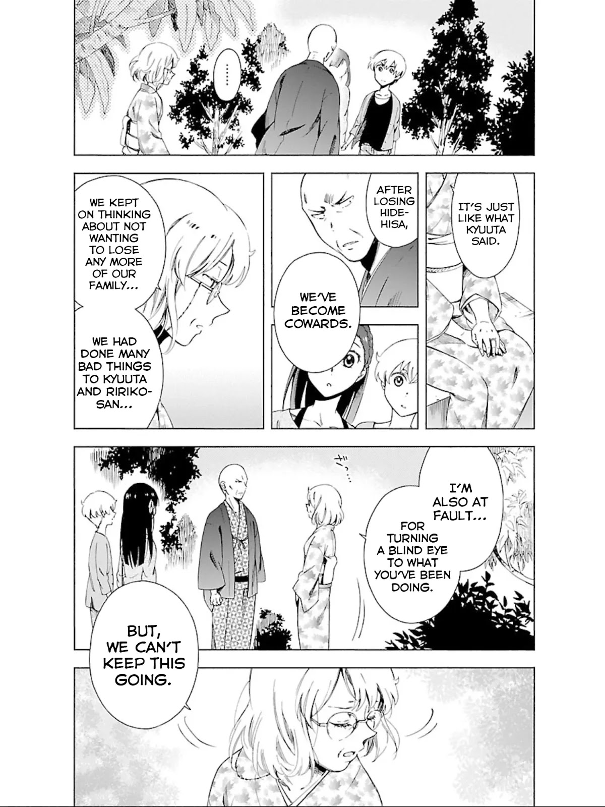 Hitotsu Yane no Shita no Chapter 15 page 14 - Chapter 15: Chance Under One Roof