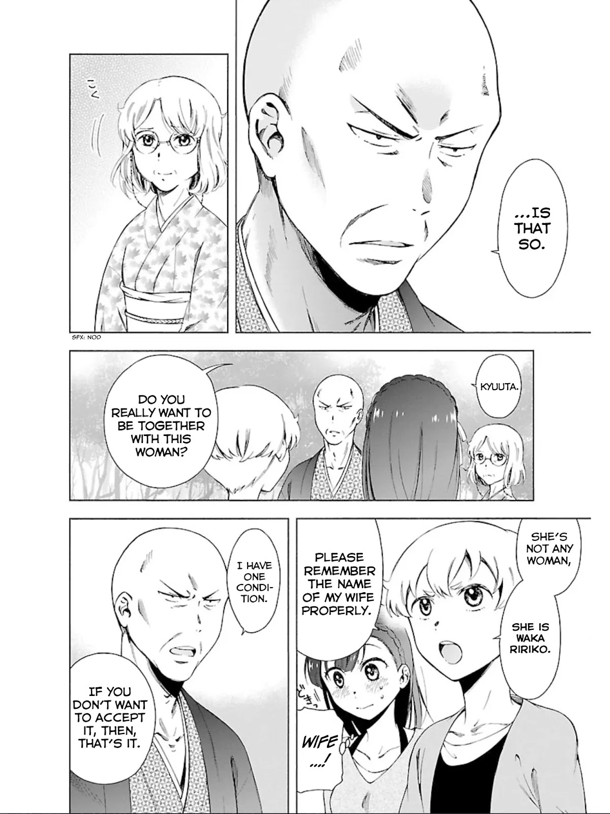 Hitotsu Yane no Shita no Chapter 15 page 15 - Chapter 15: Chance Under One Roof