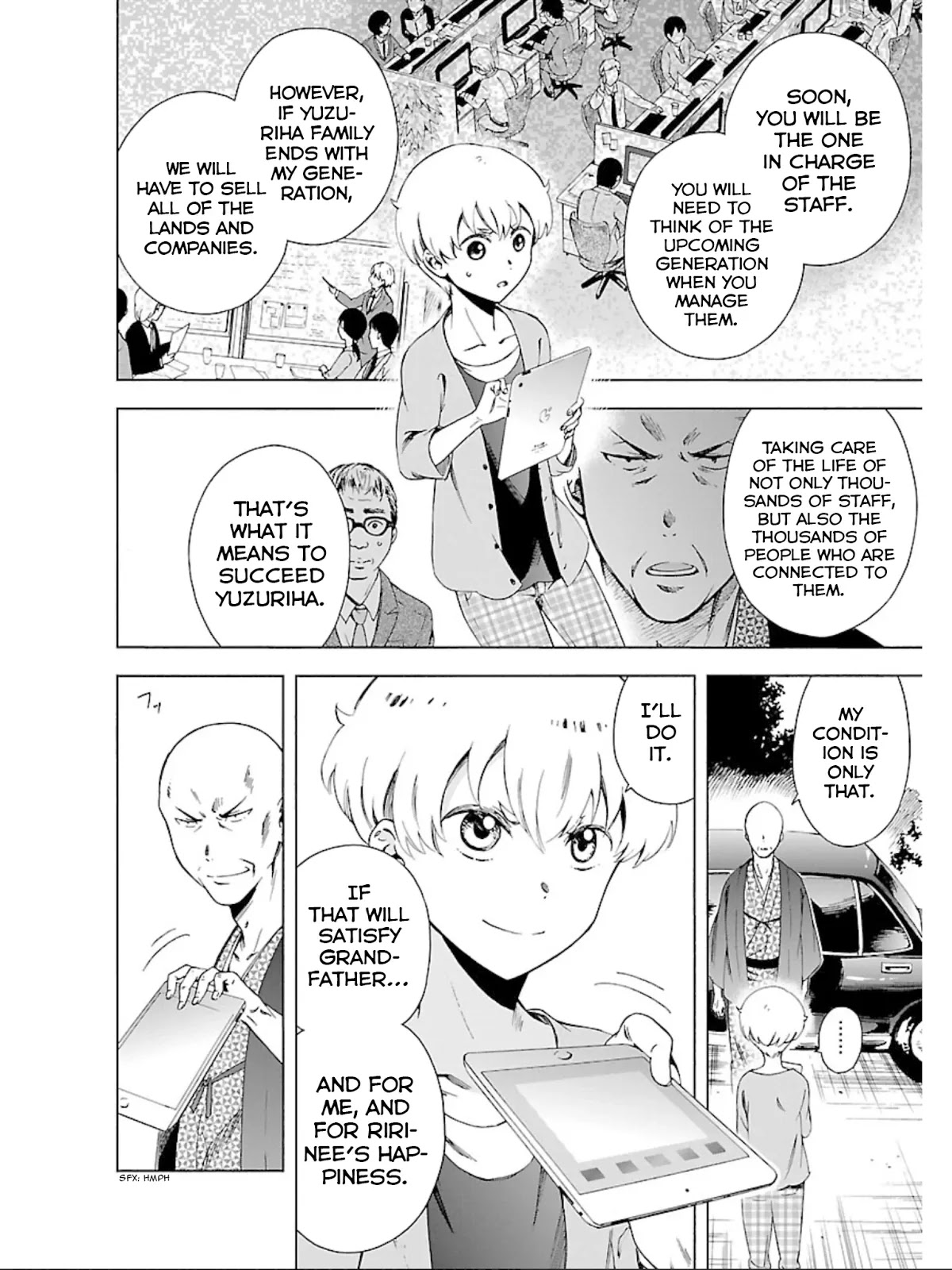 Hitotsu Yane no Shita no Chapter 15 page 17 - Chapter 15: Chance Under One Roof