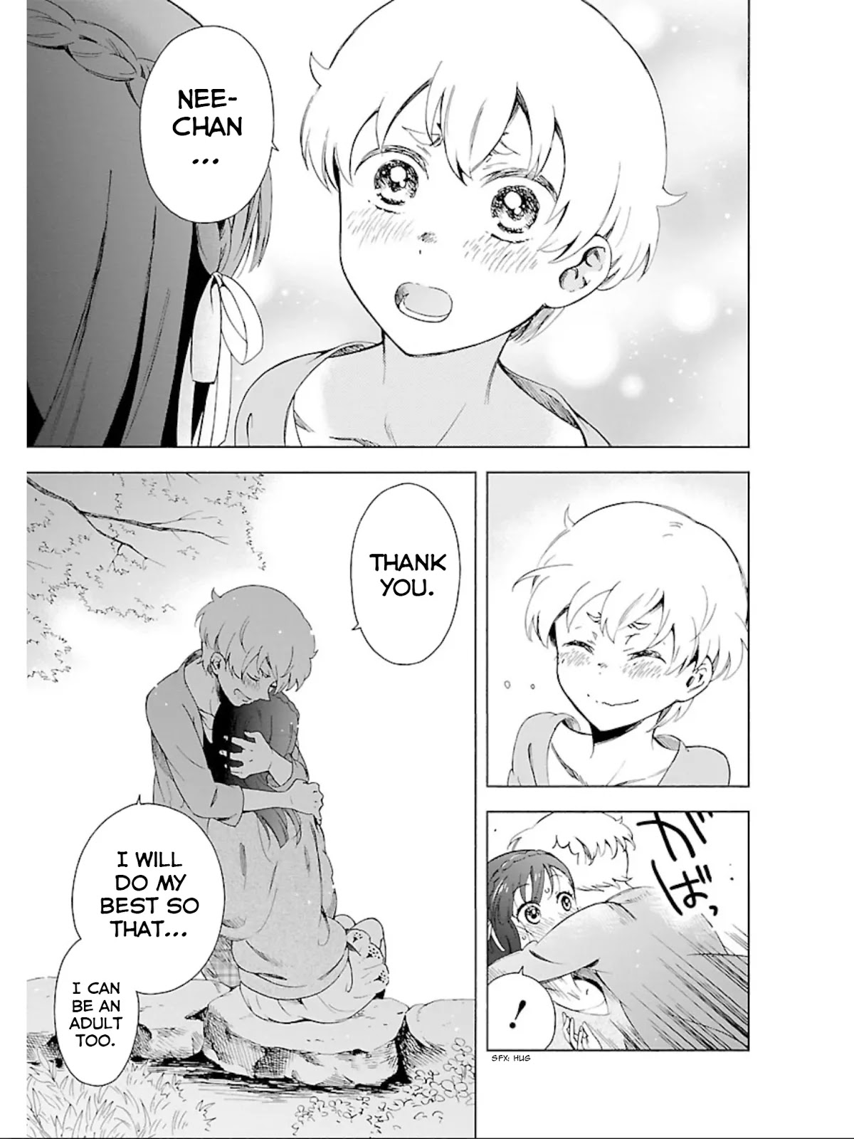 Hitotsu Yane no Shita no Chapter 15 page 24 - Chapter 15: Chance Under One Roof