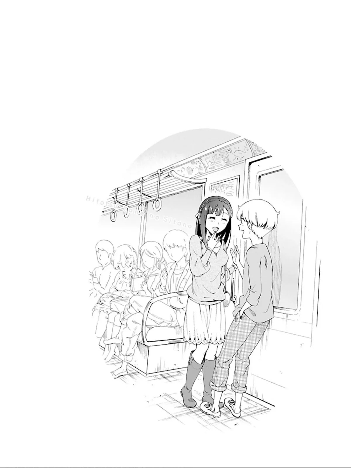 Hitotsu Yane no Shita no Chapter 15 page 27 - Chapter 15: Chance Under One Roof