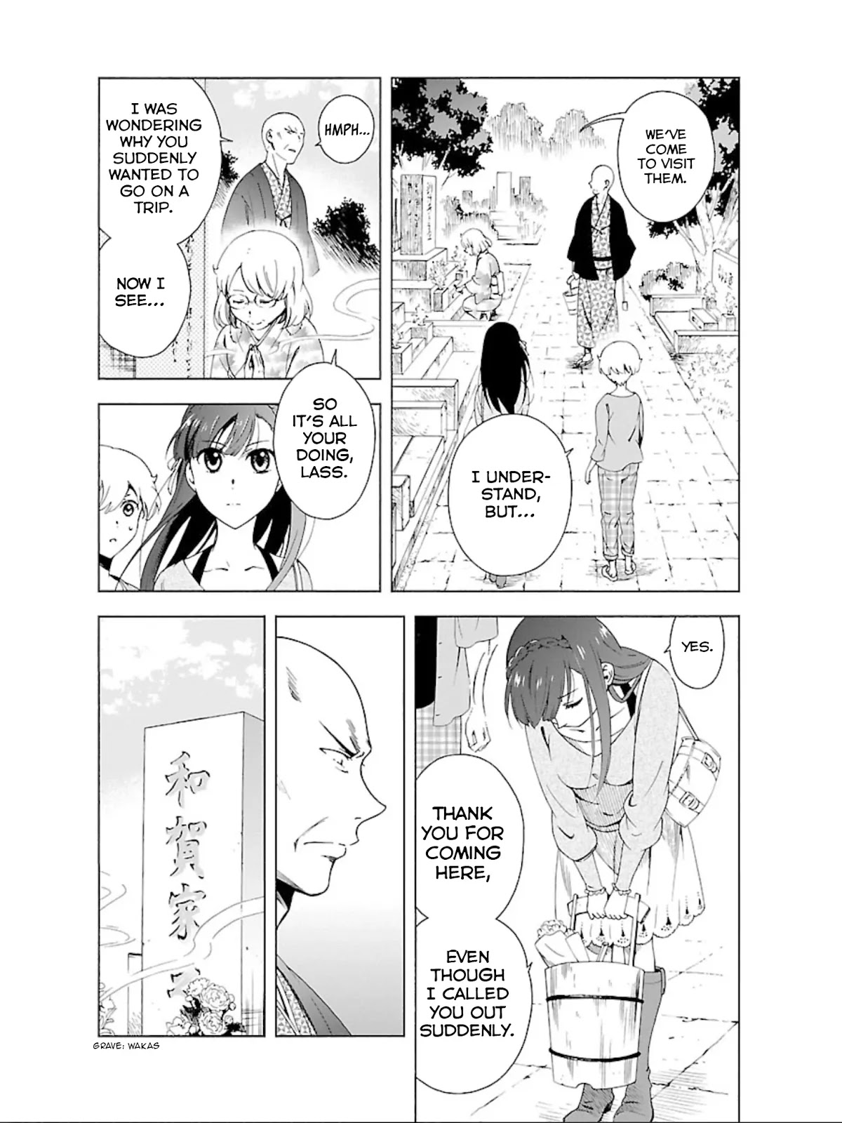 Hitotsu Yane no Shita no Chapter 15 page 3 - Chapter 15: Chance Under One Roof
