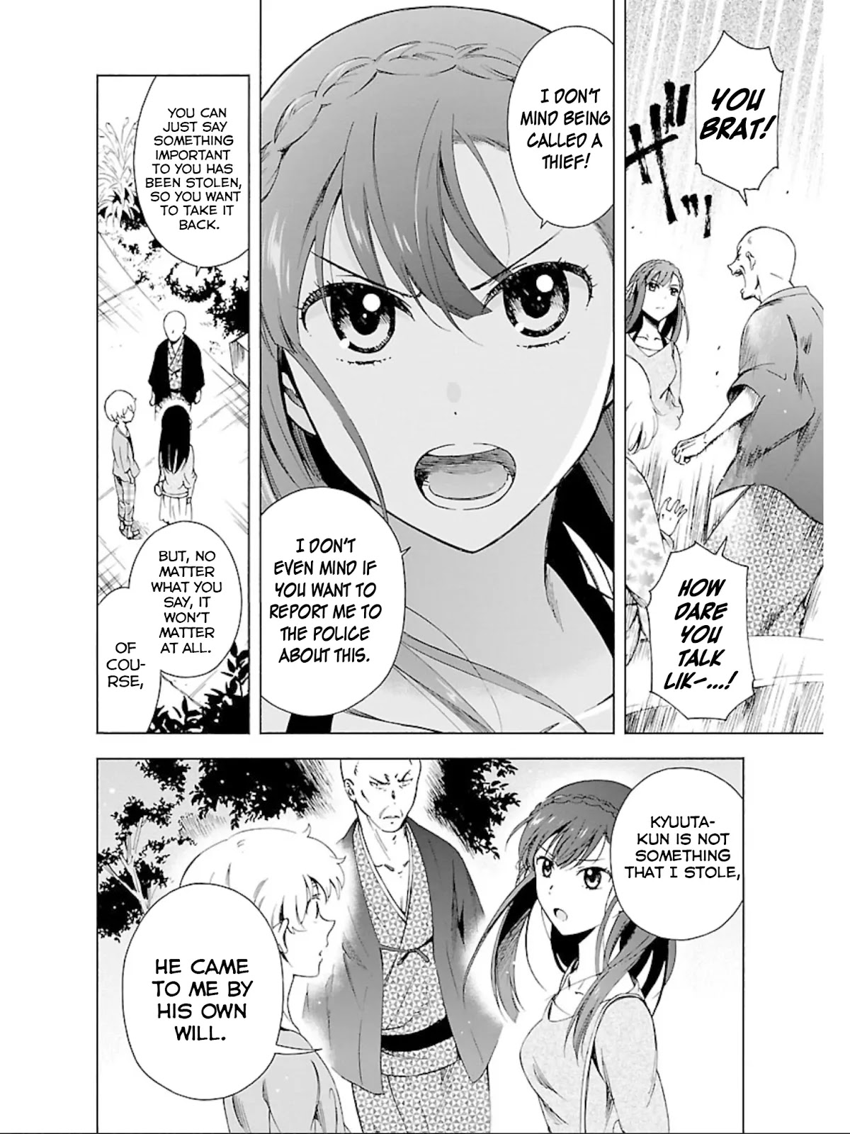 Hitotsu Yane no Shita no Chapter 15 page 7 - Chapter 15: Chance Under One Roof