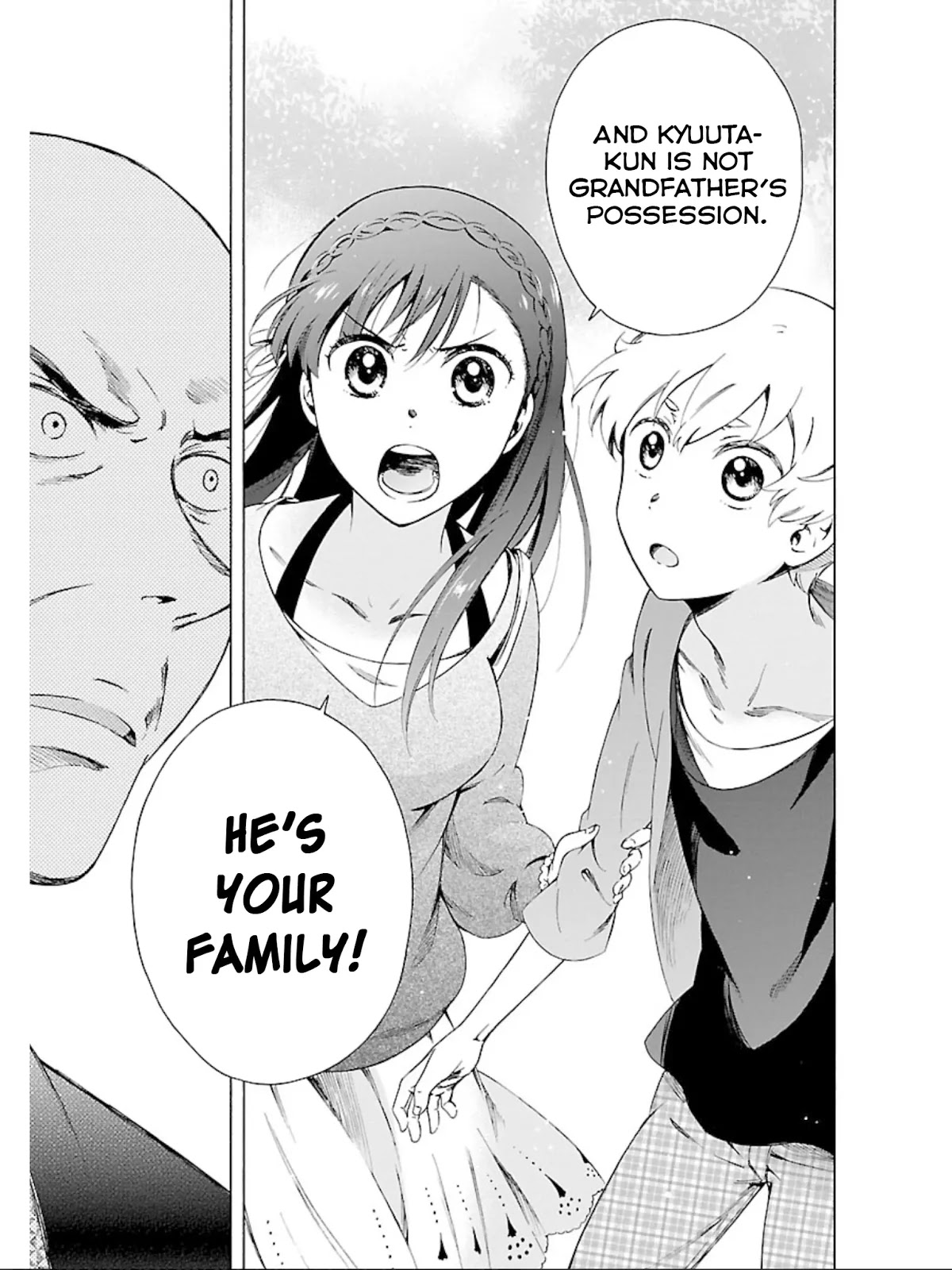 Hitotsu Yane no Shita no Chapter 15 page 8 - Chapter 15: Chance Under One Roof