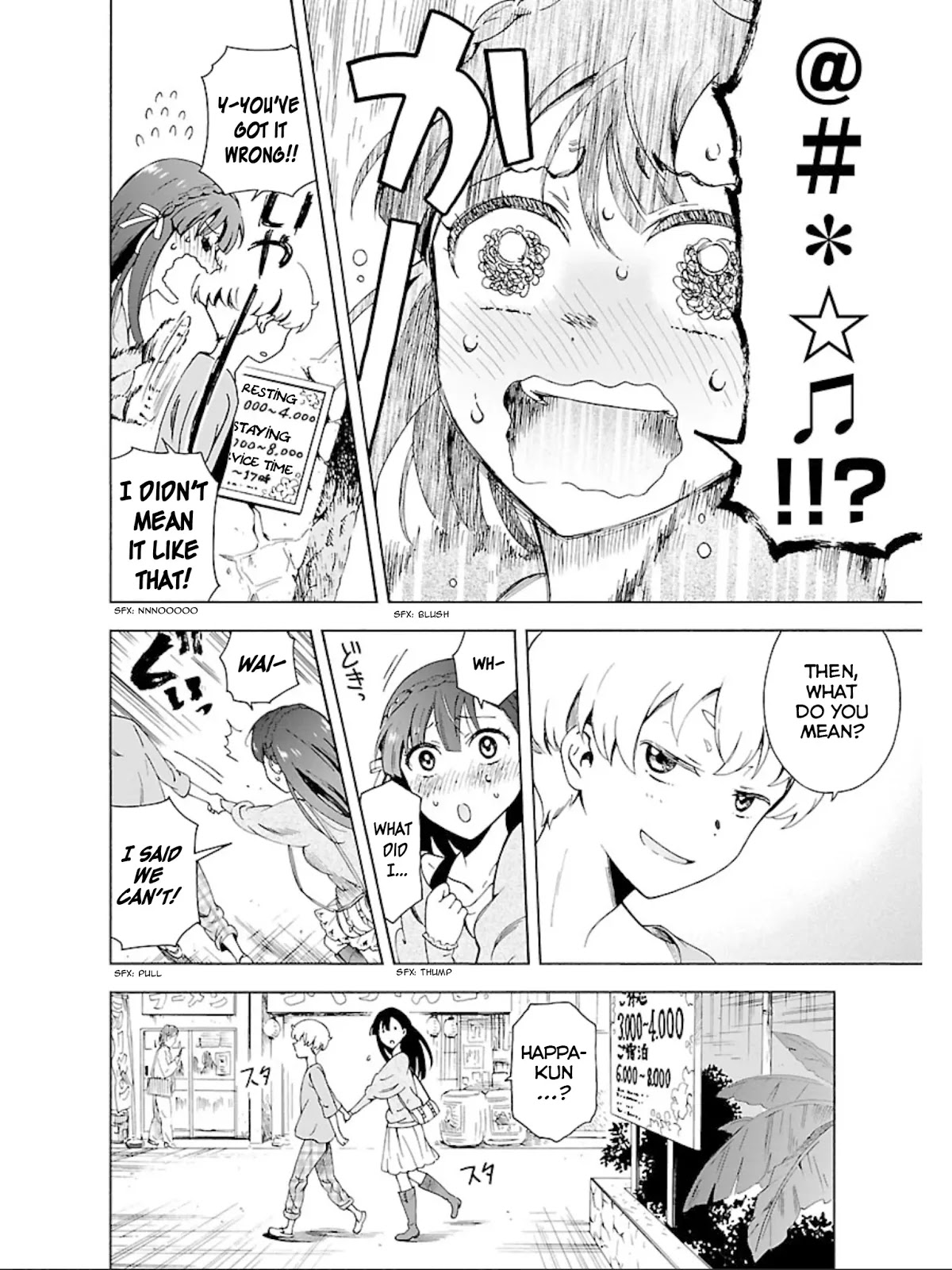 Hitotsu Yane no Shita no Chapter 16 page 15 - Chapter 16: Lovers Under One Roof