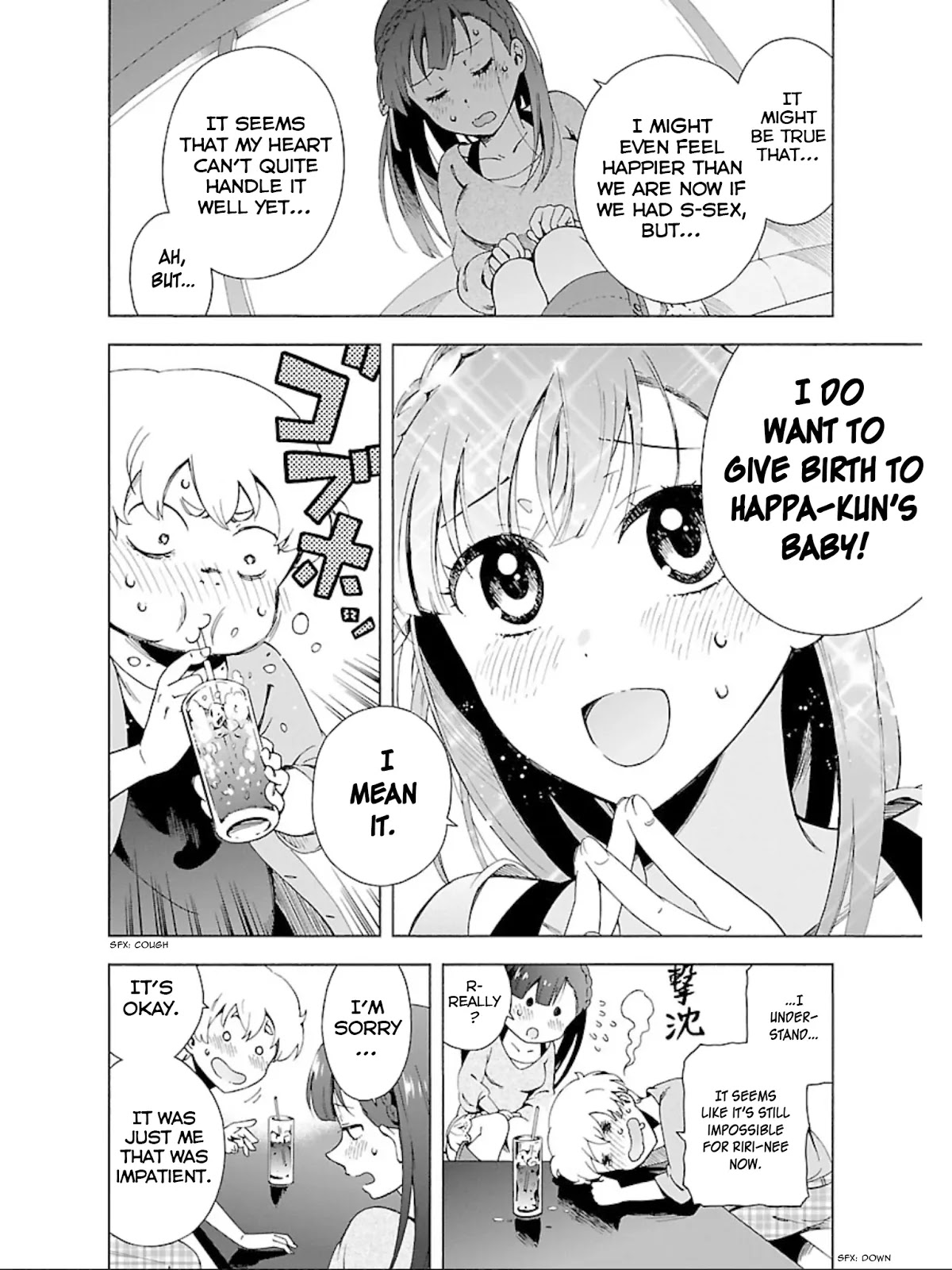 Hitotsu Yane no Shita no Chapter 16 page 19 - Chapter 16: Lovers Under One Roof