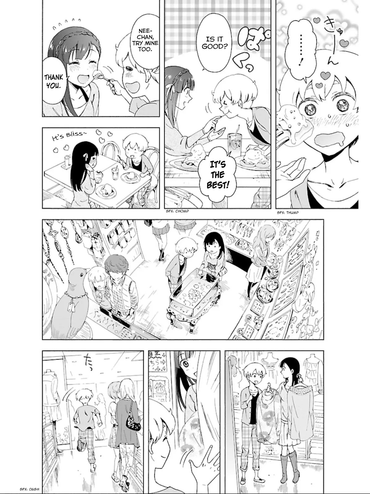 Hitotsu Yane no Shita no Chapter 16 page 9 - Chapter 16: Lovers Under One Roof