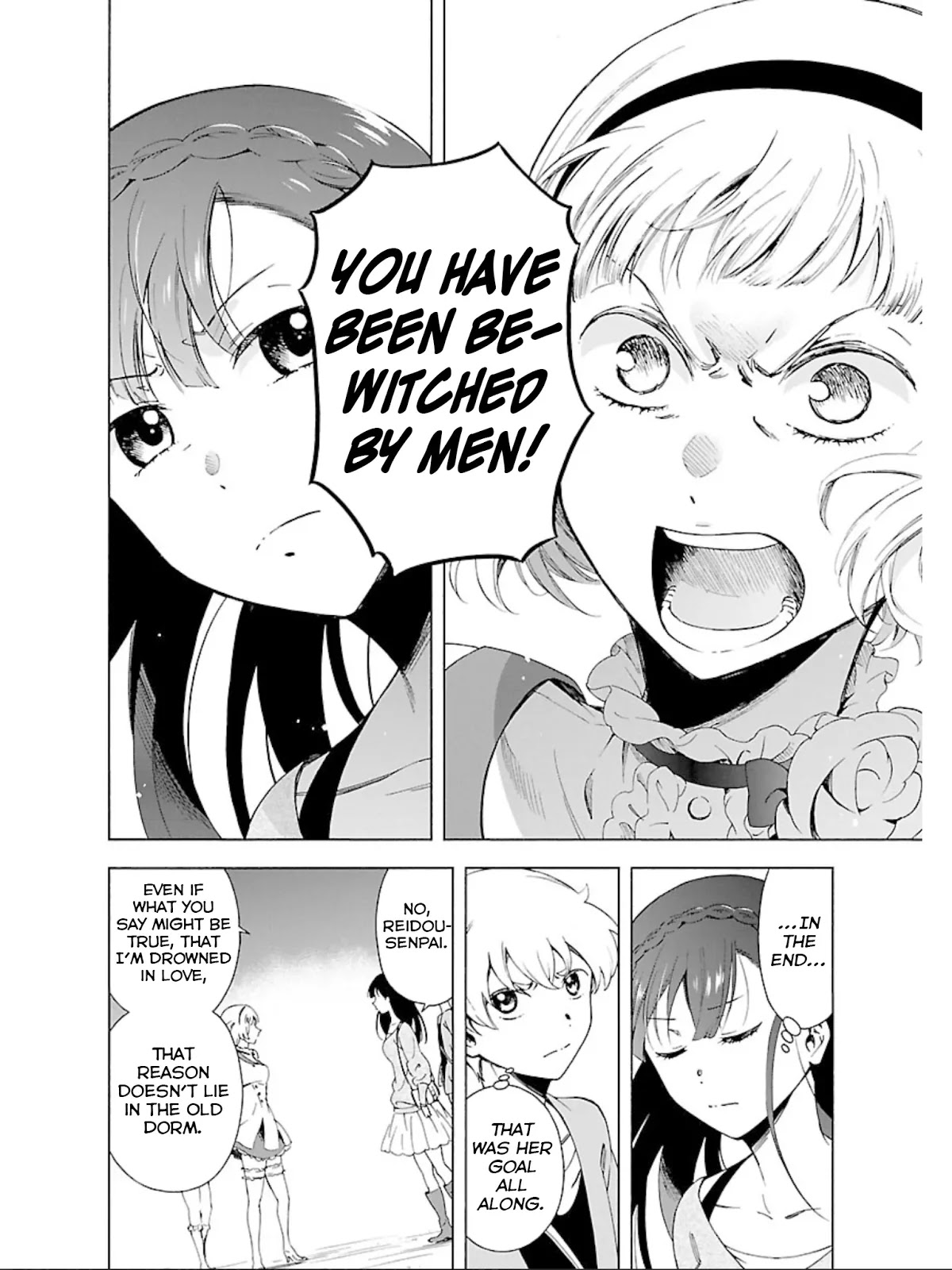 Hitotsu Yane no Shita no Chapter 17 page 11 - Chapter 17: Declaration Under One Roof