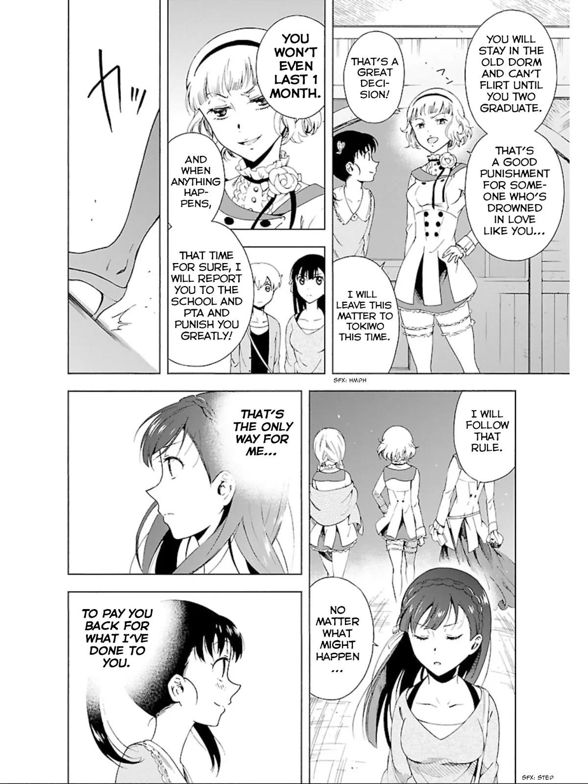 Hitotsu Yane no Shita no Chapter 17 page 17 - Chapter 17: Declaration Under One Roof