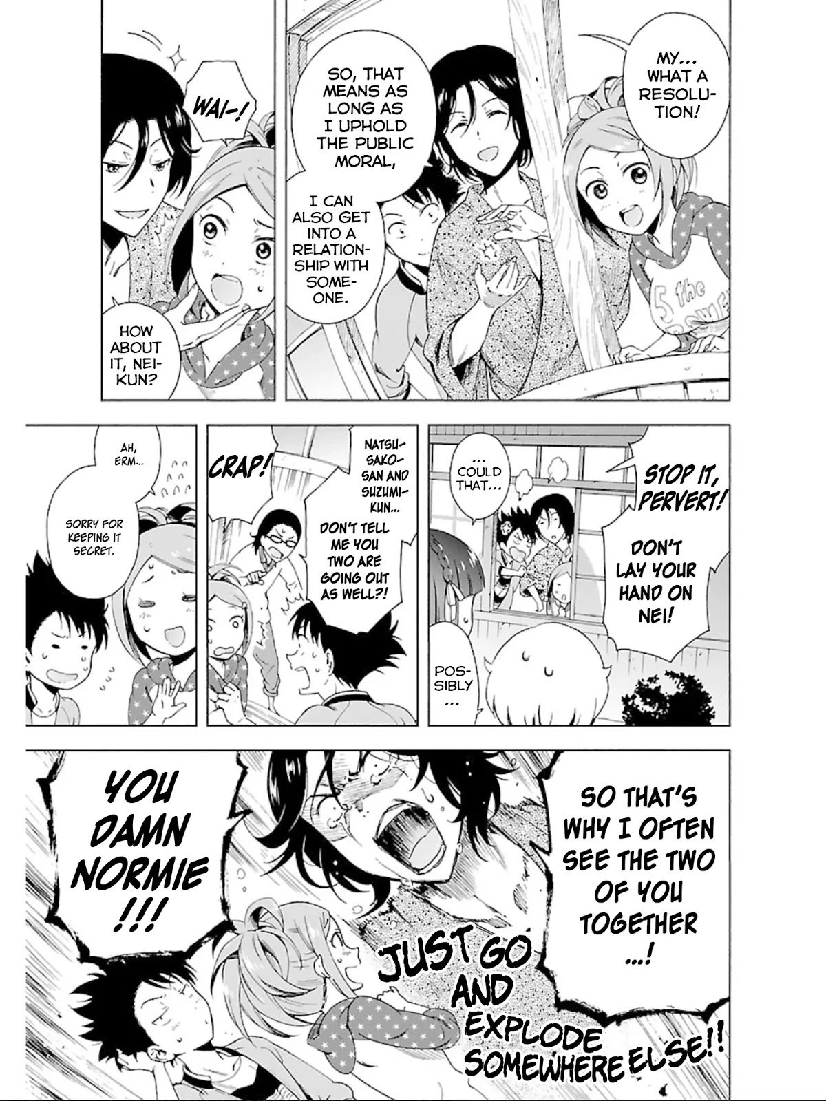 Hitotsu Yane no Shita no Chapter 17 page 18 - Chapter 17: Declaration Under One Roof