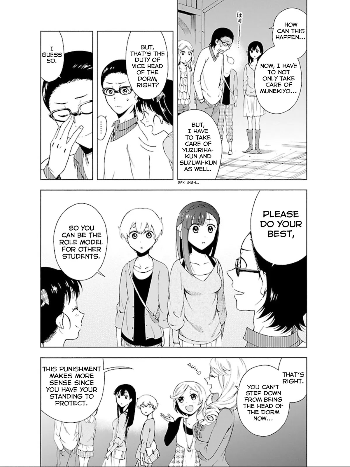 Hitotsu Yane no Shita no Chapter 17 page 19 - Chapter 17: Declaration Under One Roof