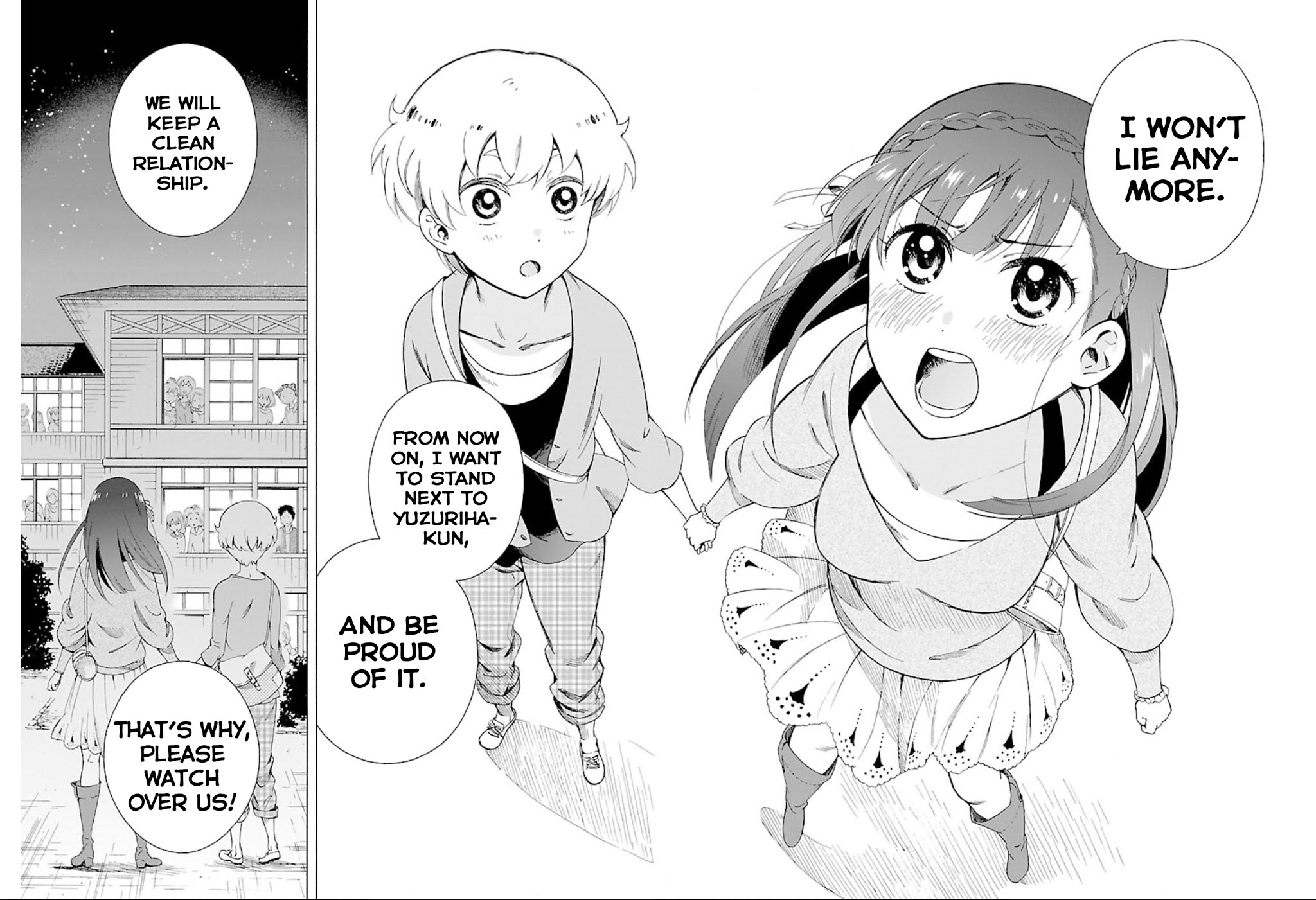 Hitotsu Yane no Shita no Chapter 17 page 21 - Chapter 17: Declaration Under One Roof