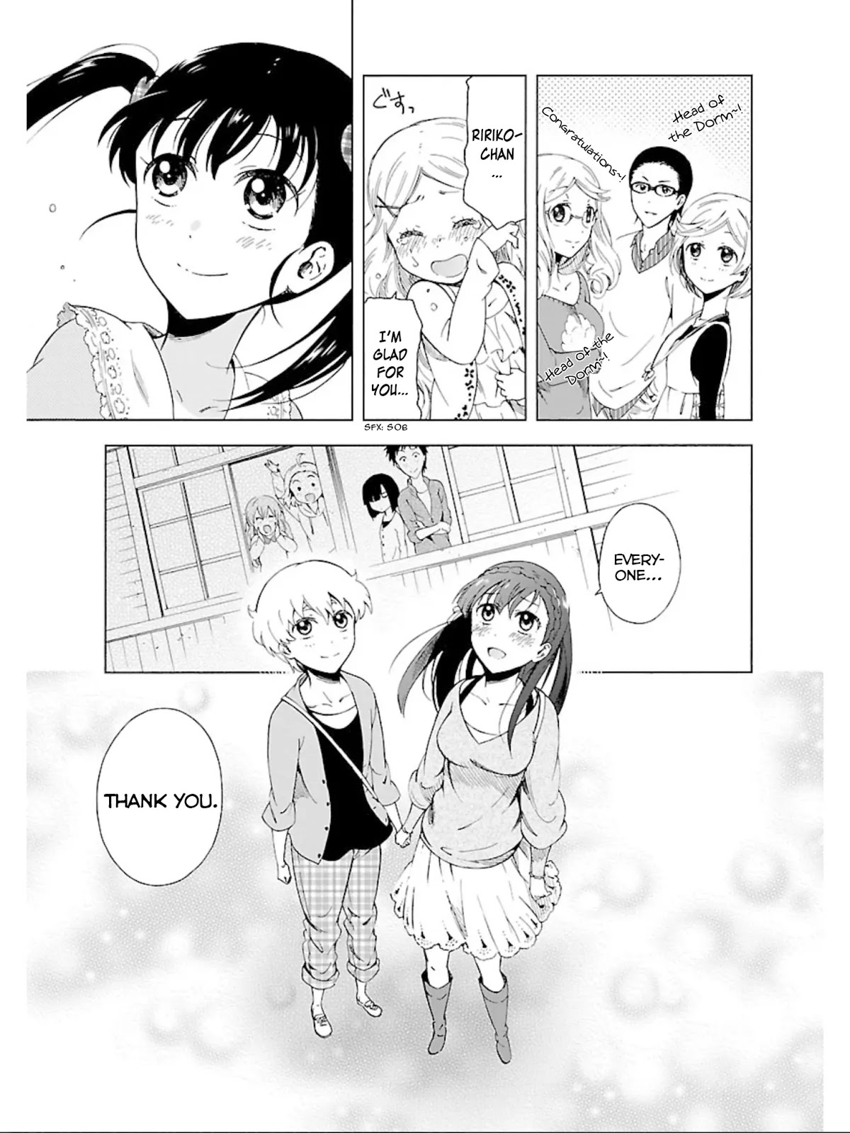 Hitotsu Yane no Shita no Chapter 17 page 23 - Chapter 17: Declaration Under One Roof