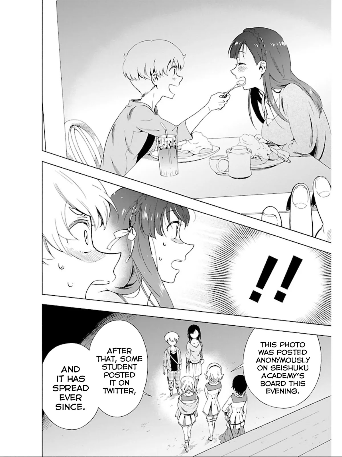Hitotsu Yane no Shita no Chapter 17 page 3 - Chapter 17: Declaration Under One Roof