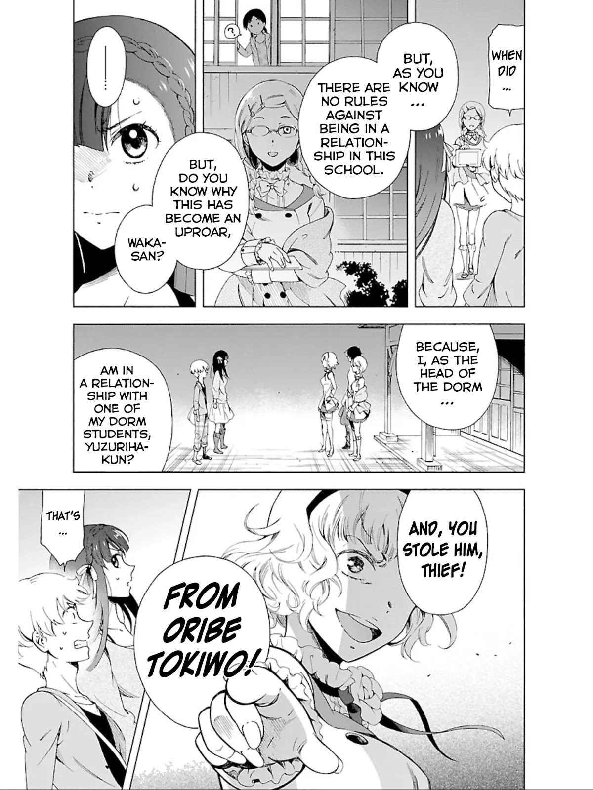 Hitotsu Yane no Shita no Chapter 17 page 4 - Chapter 17: Declaration Under One Roof