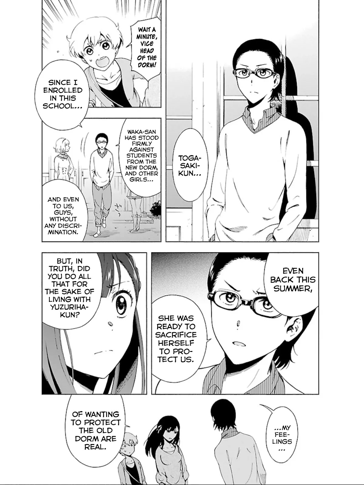 Hitotsu Yane no Shita no Chapter 17 page 7 - Chapter 17: Declaration Under One Roof