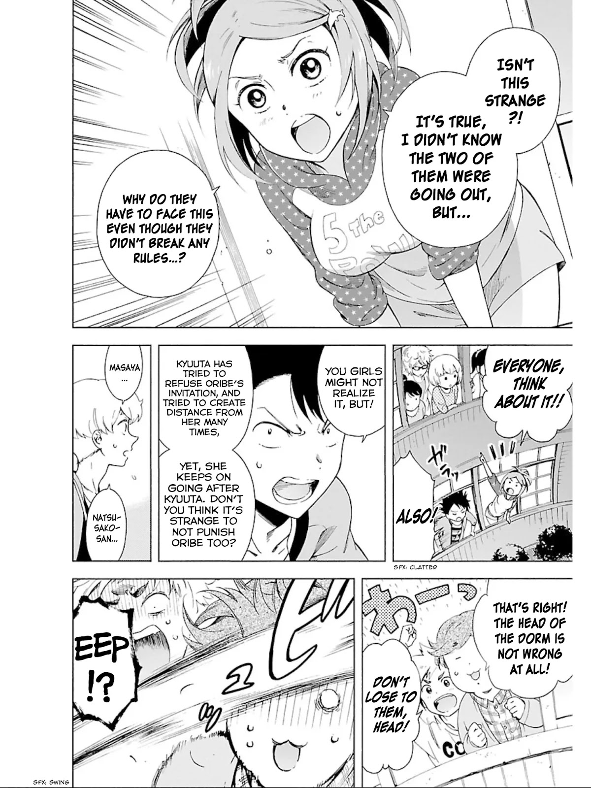 Hitotsu Yane no Shita no Chapter 17 page 9 - Chapter 17: Declaration Under One Roof