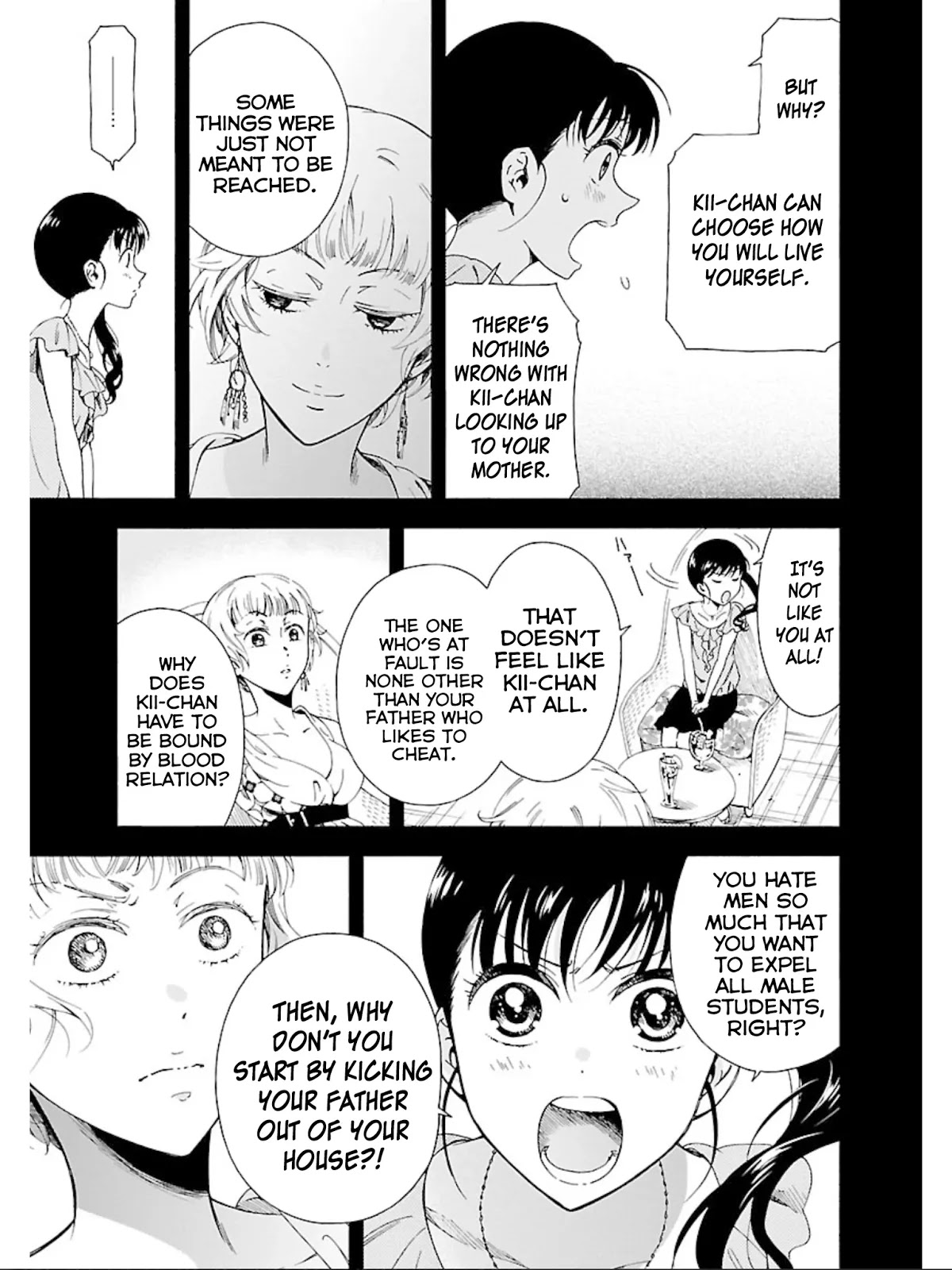 Hitotsu Yane no Shita no Chapter 18 page 14 - Chapter 18: Under One Roof [END]