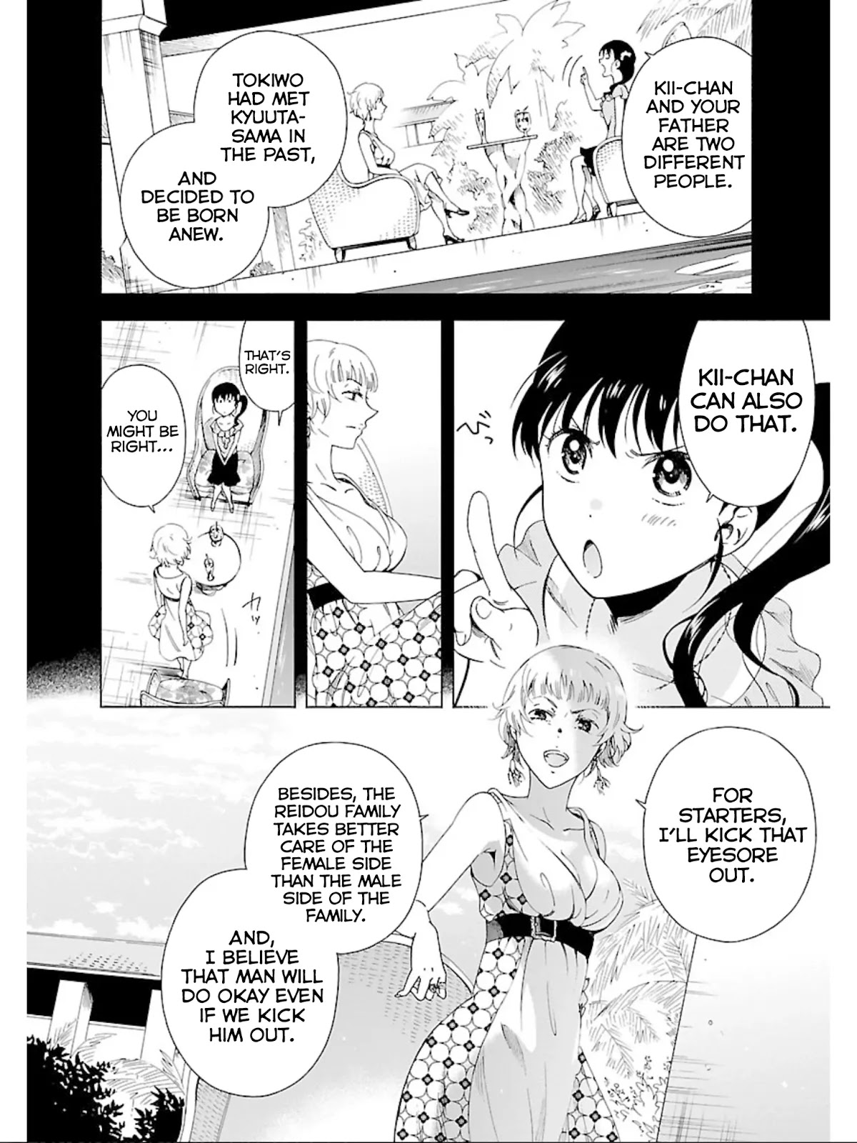 Hitotsu Yane no Shita no Chapter 18 page 15 - Chapter 18: Under One Roof [END]